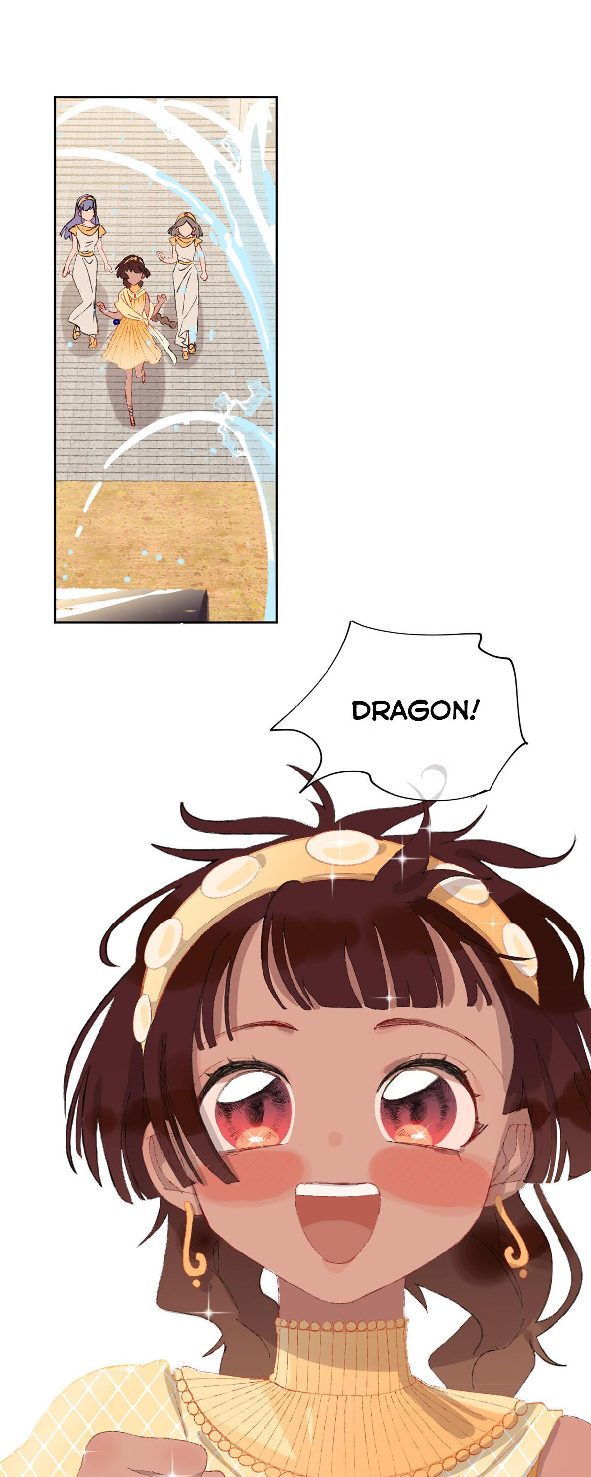 It’S Sunny Today, Partially Dropped Dragon! Chapter 12 #12