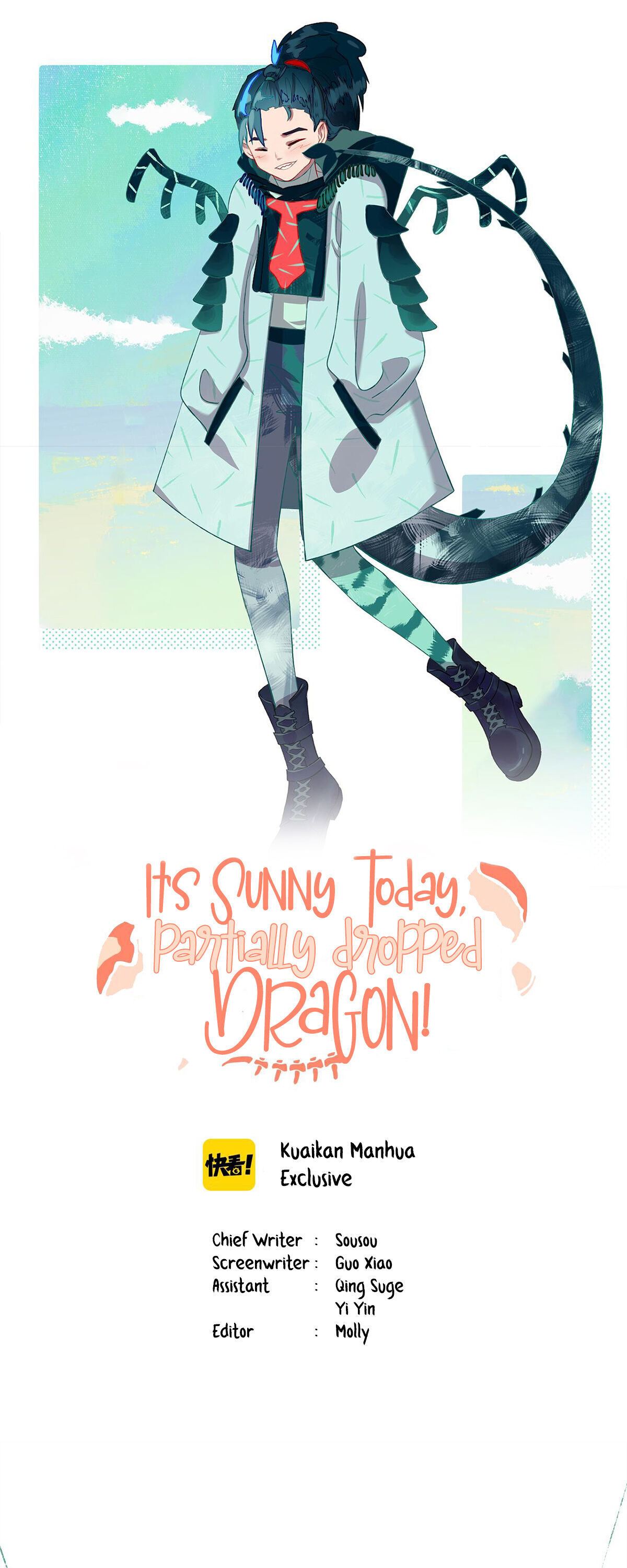 It’S Sunny Today, Partially Dropped Dragon! Chapter 8 #1