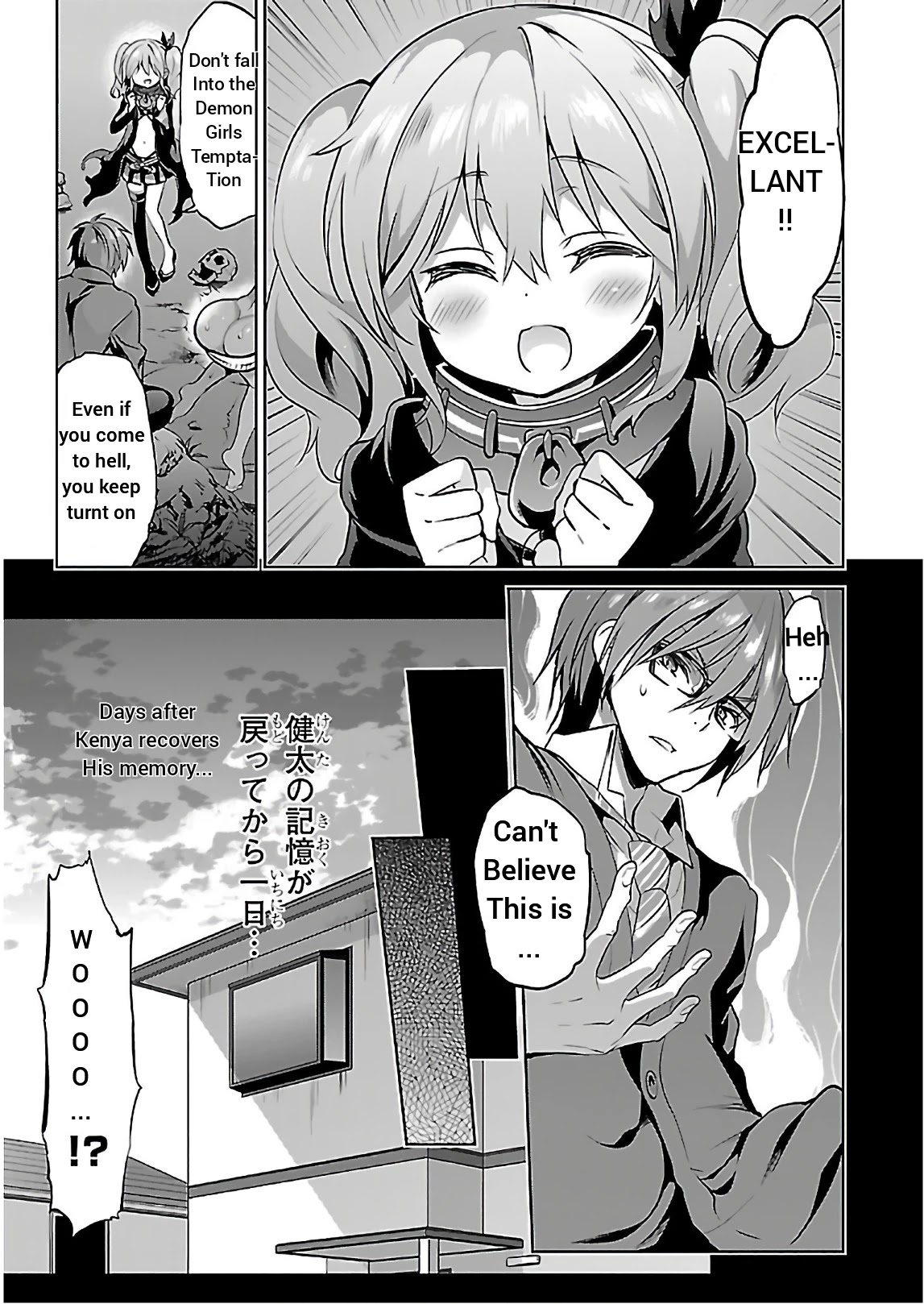 Oshioki X-Cute Chapter 16 #5