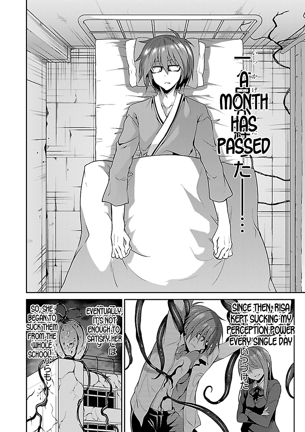 Oshioki X-Cute Chapter 15 #10