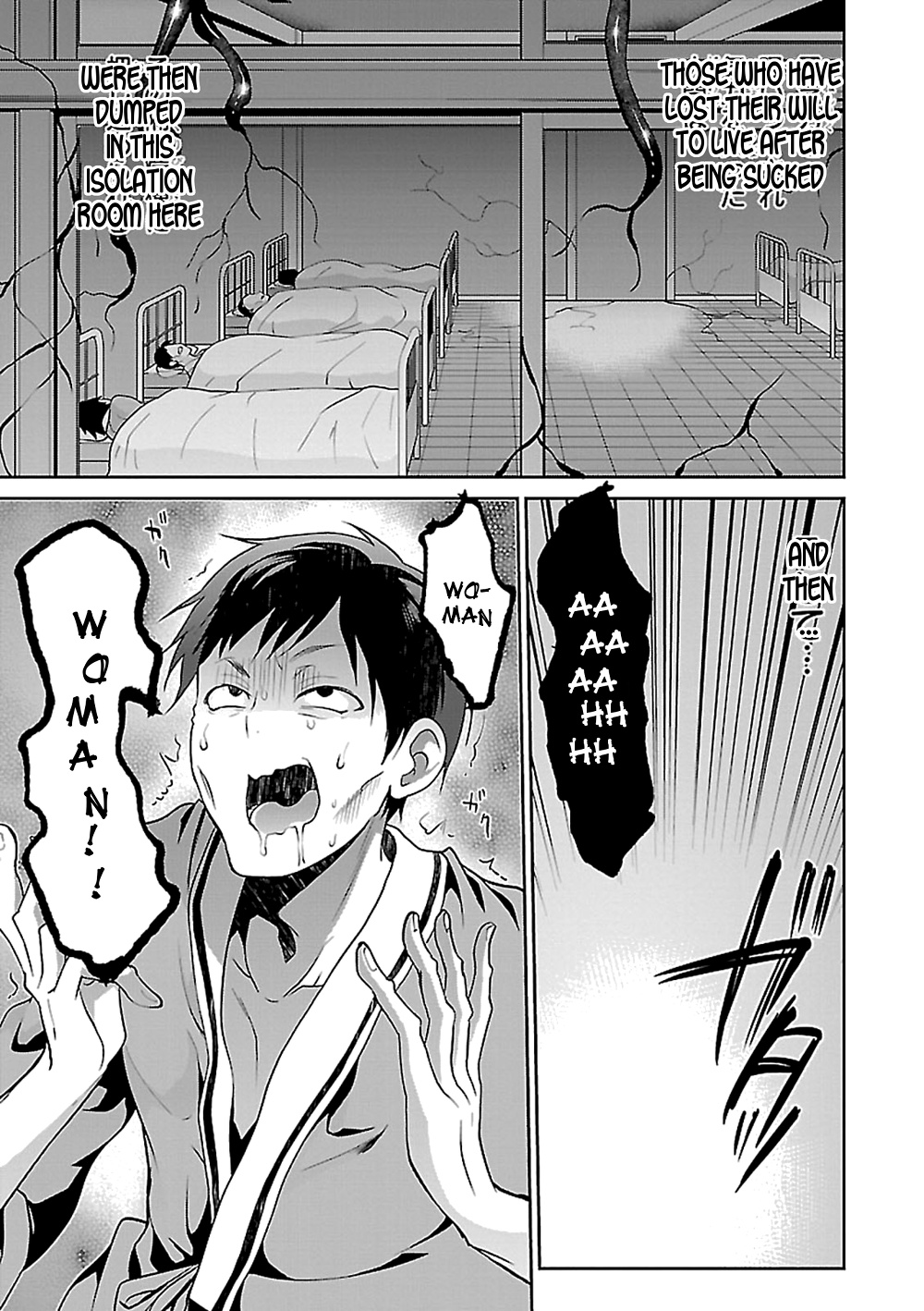 Oshioki X-Cute Chapter 15 #11