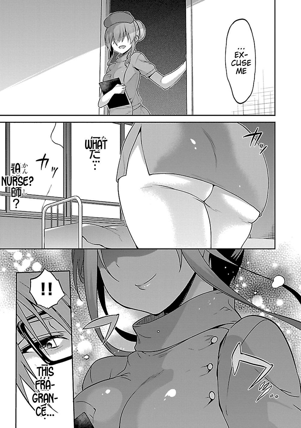 Oshioki X-Cute Chapter 15 #15