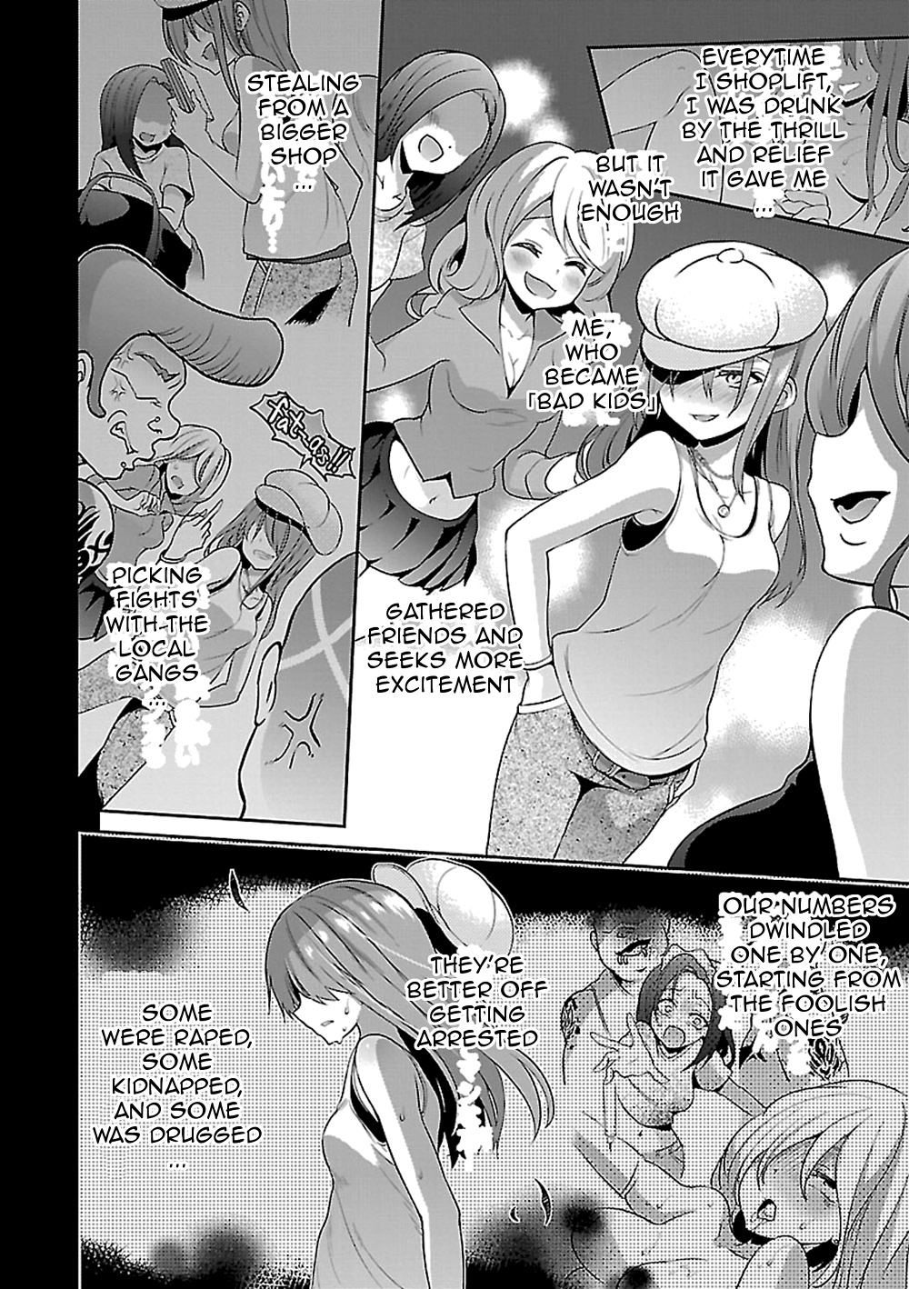 Oshioki X-Cute Chapter 14 #7