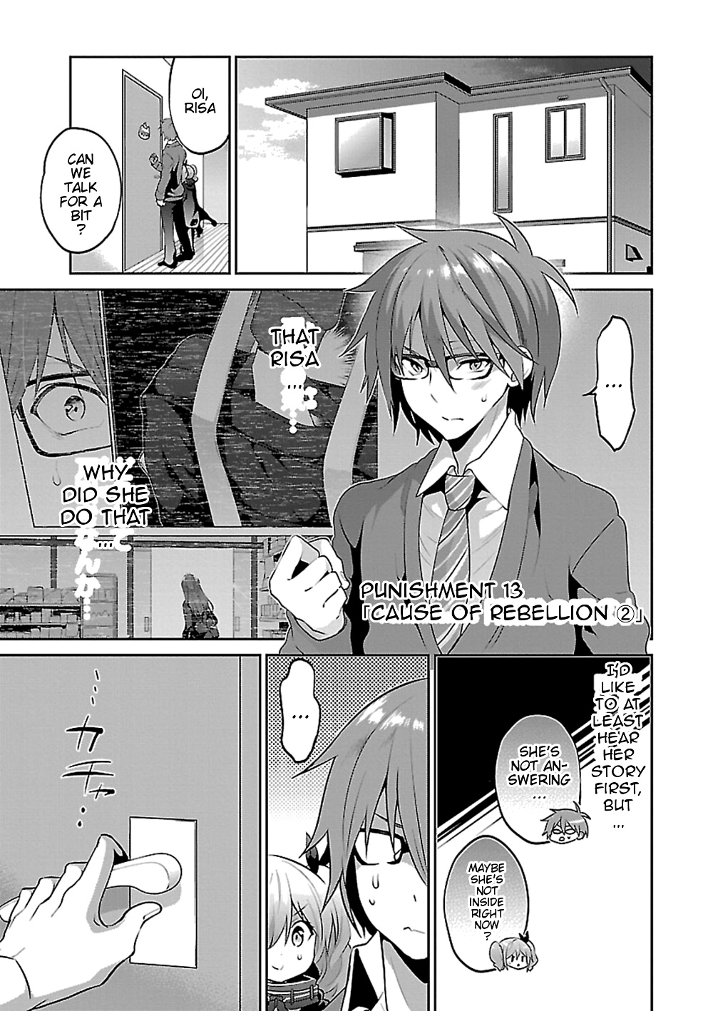 Oshioki X-Cute Chapter 13 #2