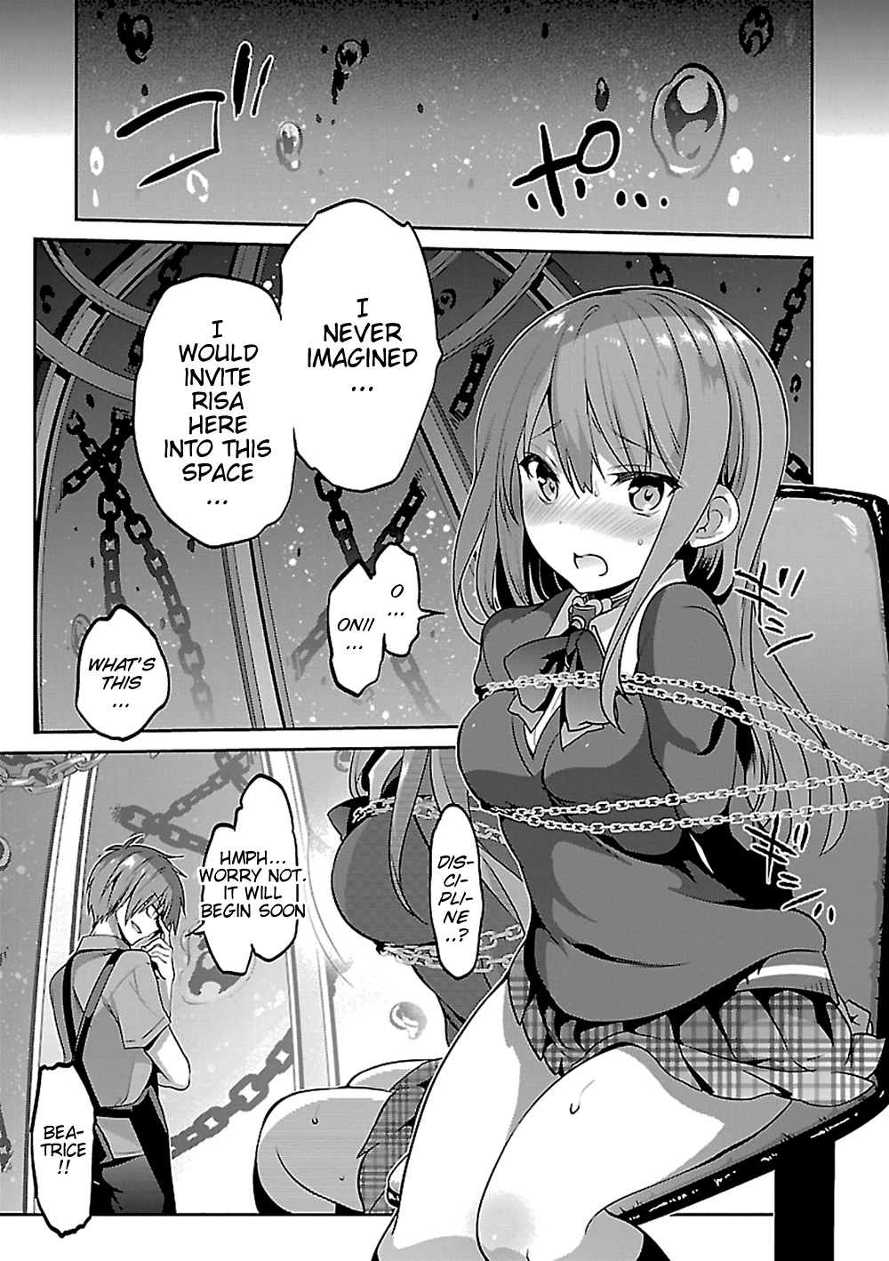 Oshioki X-Cute Chapter 13 #14