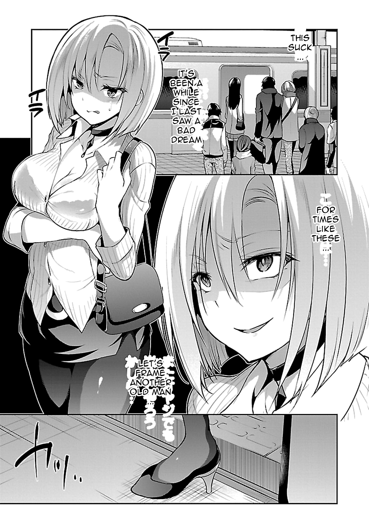 Oshioki X-Cute Chapter 11 #6