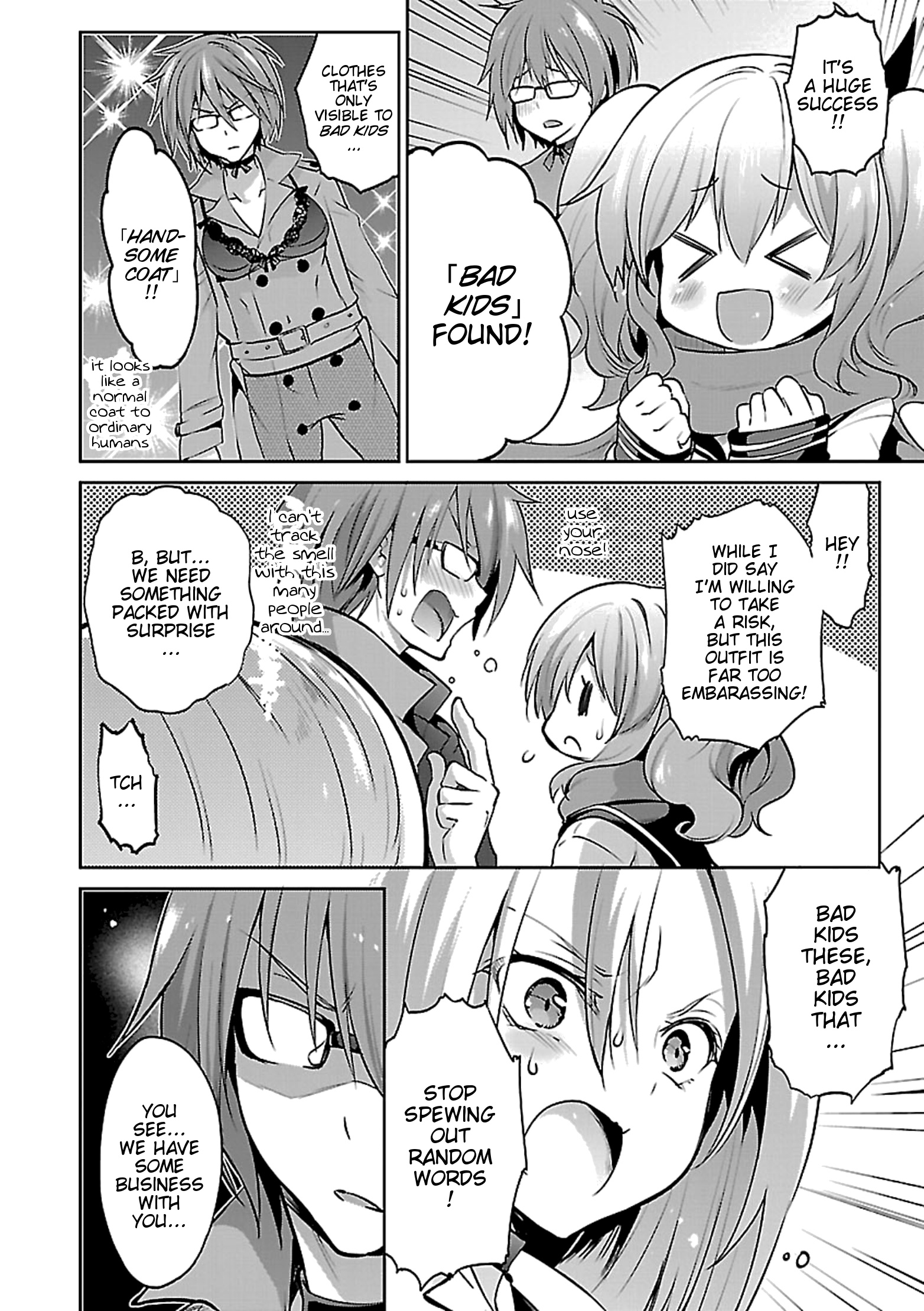 Oshioki X-Cute Chapter 11 #9