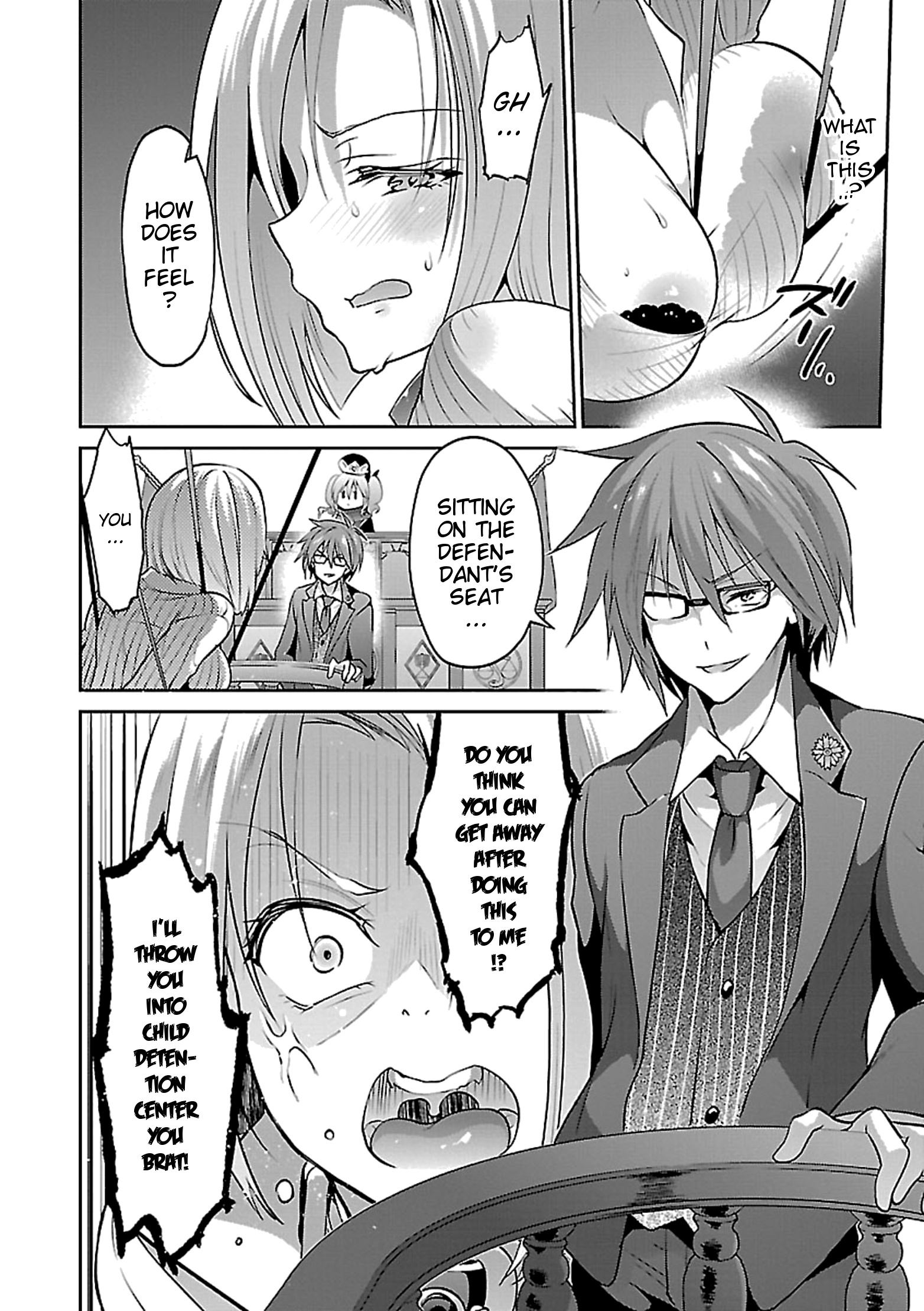 Oshioki X-Cute Chapter 11 #15