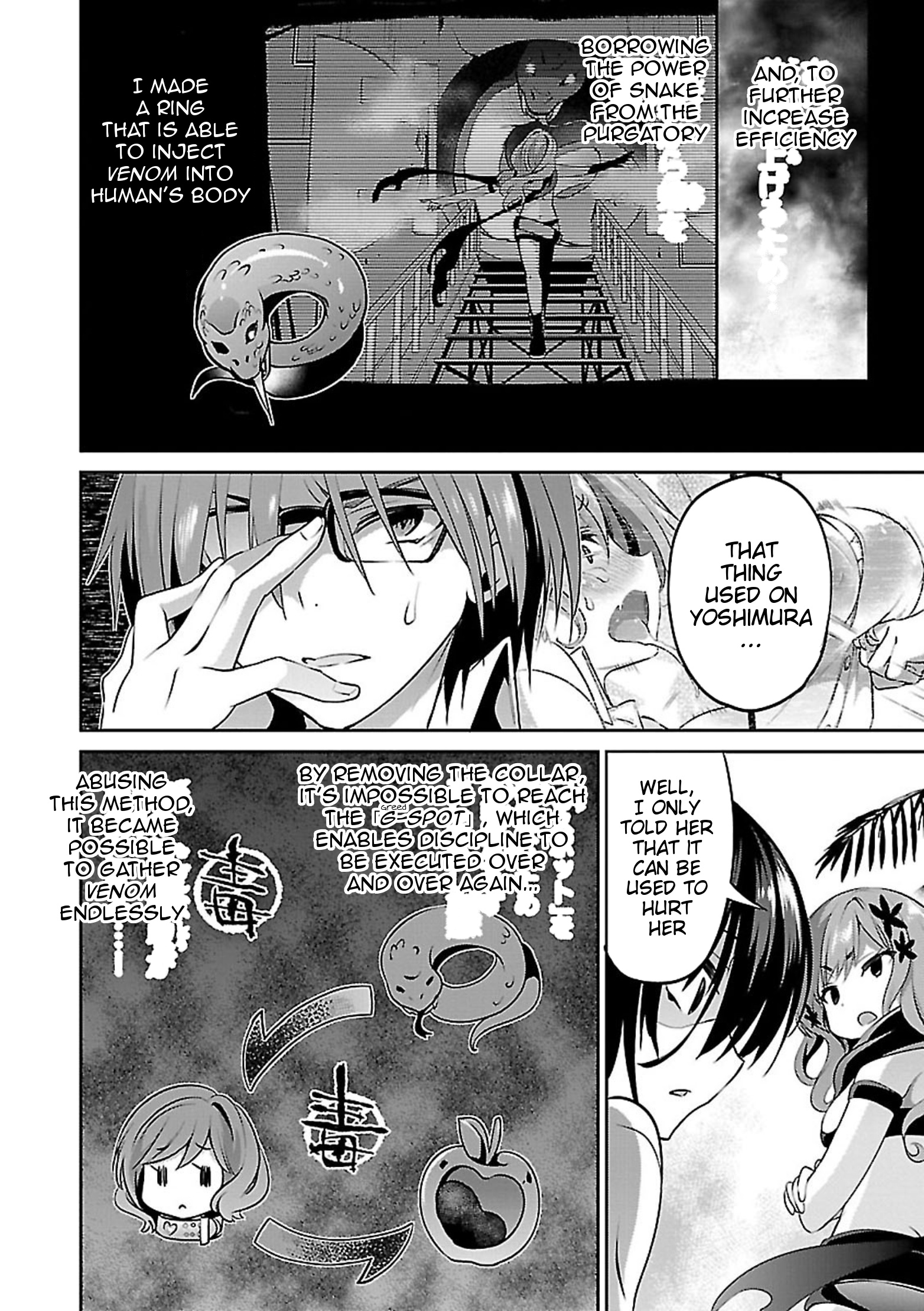 Oshioki X-Cute Chapter 8 #29