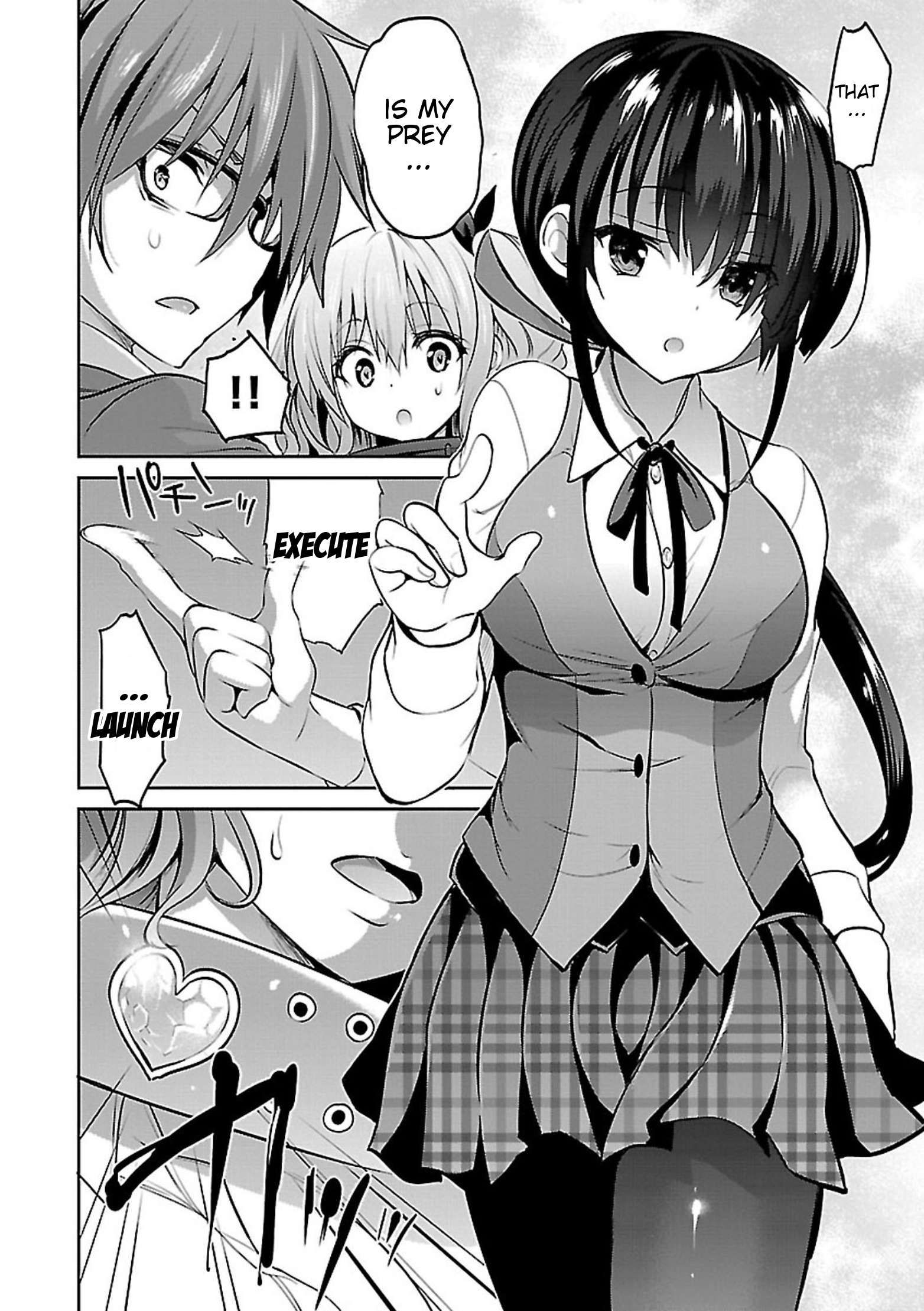 Oshioki X-Cute Chapter 7 #5