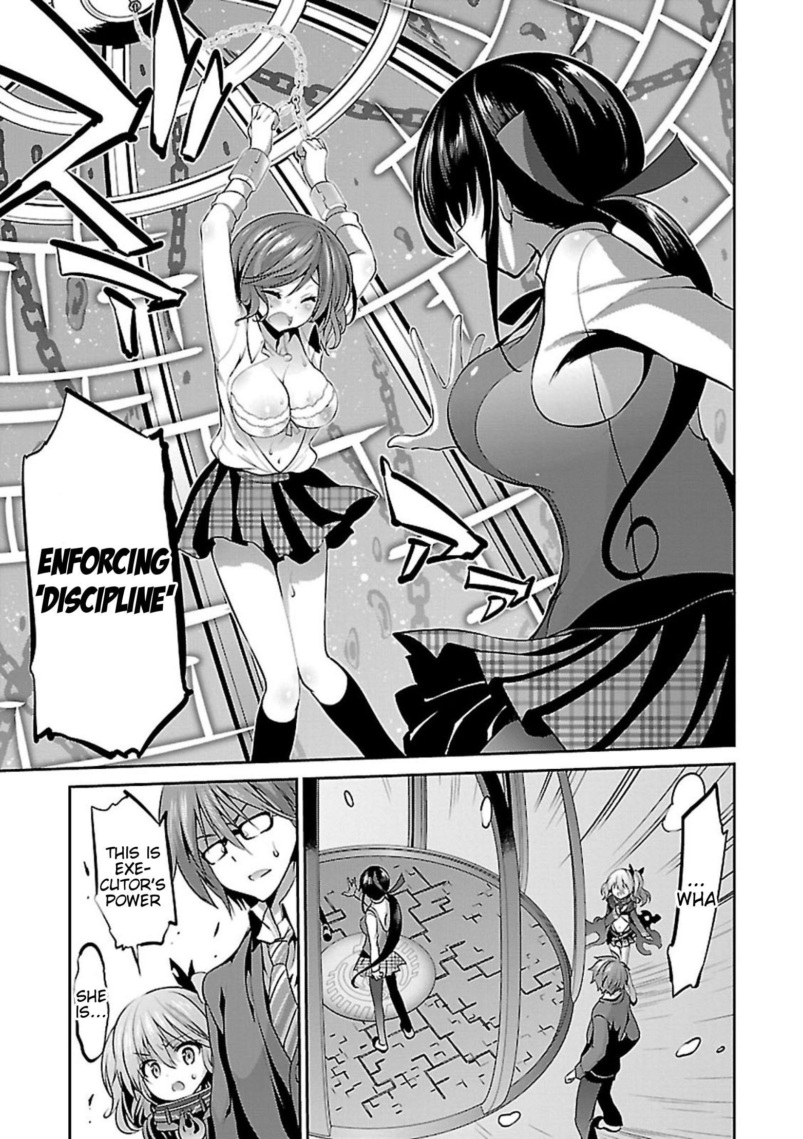 Oshioki X-Cute Chapter 7 #6