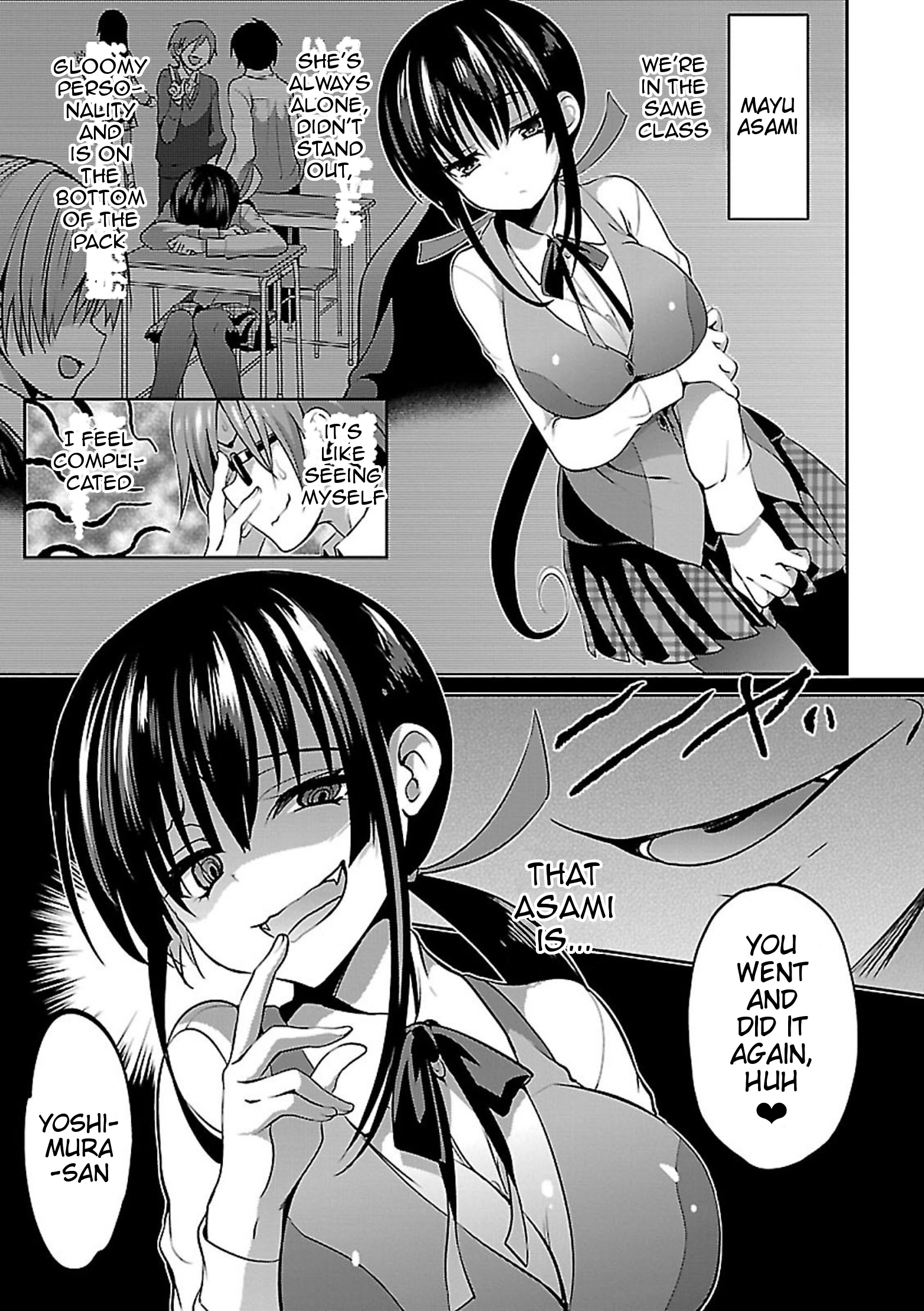 Oshioki X-Cute Chapter 7 #7