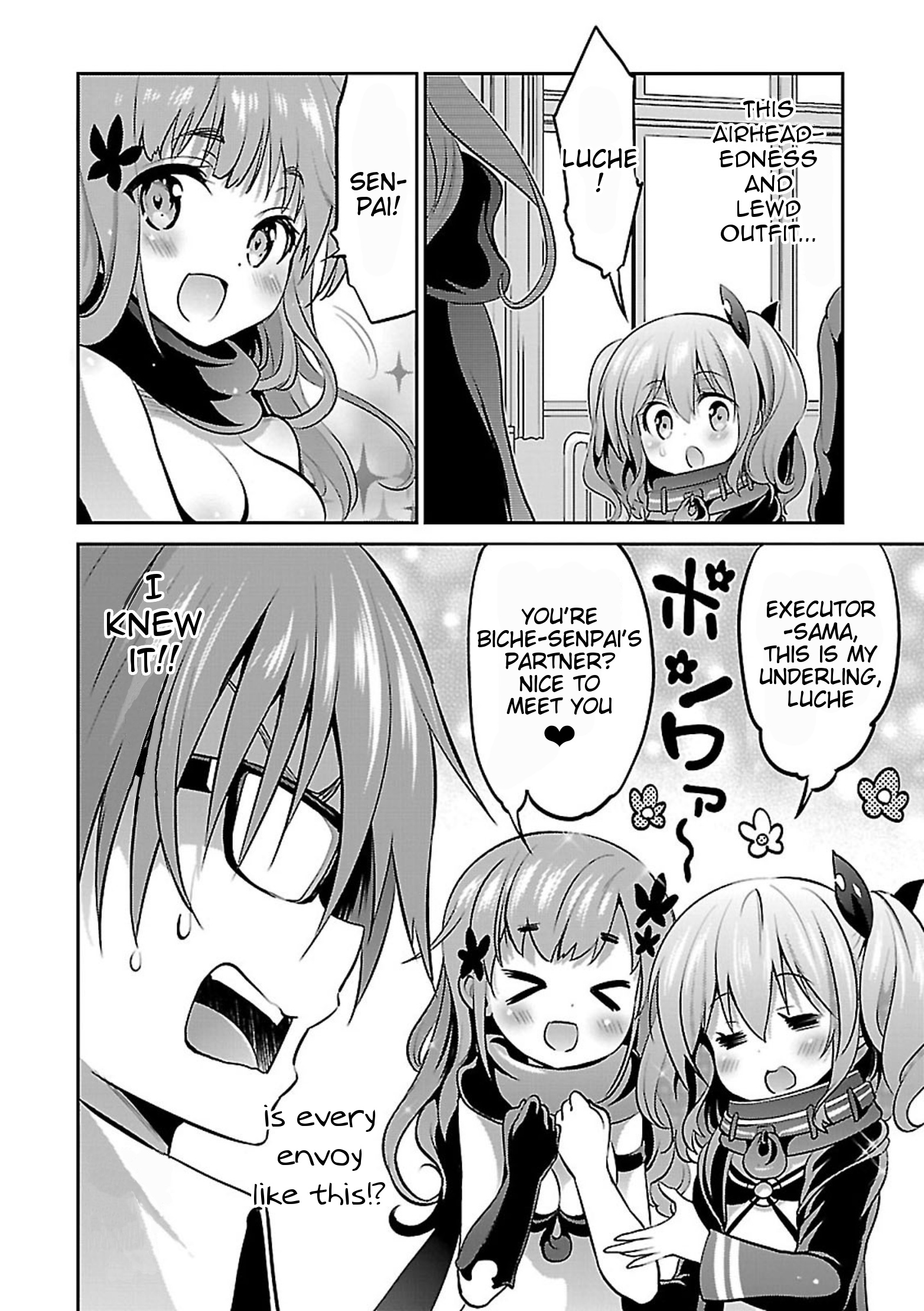 Oshioki X-Cute Chapter 7 #13