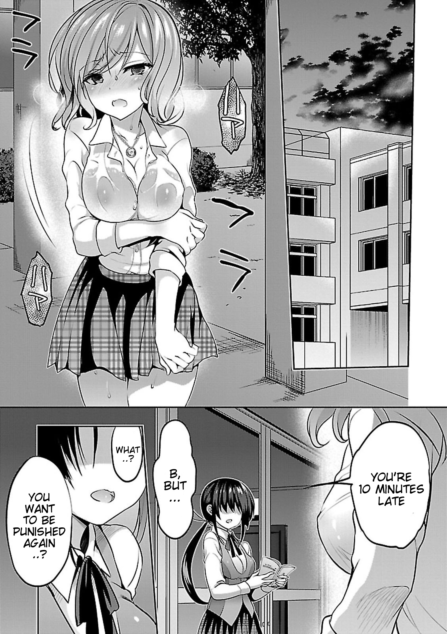 Oshioki X-Cute Chapter 7 #19