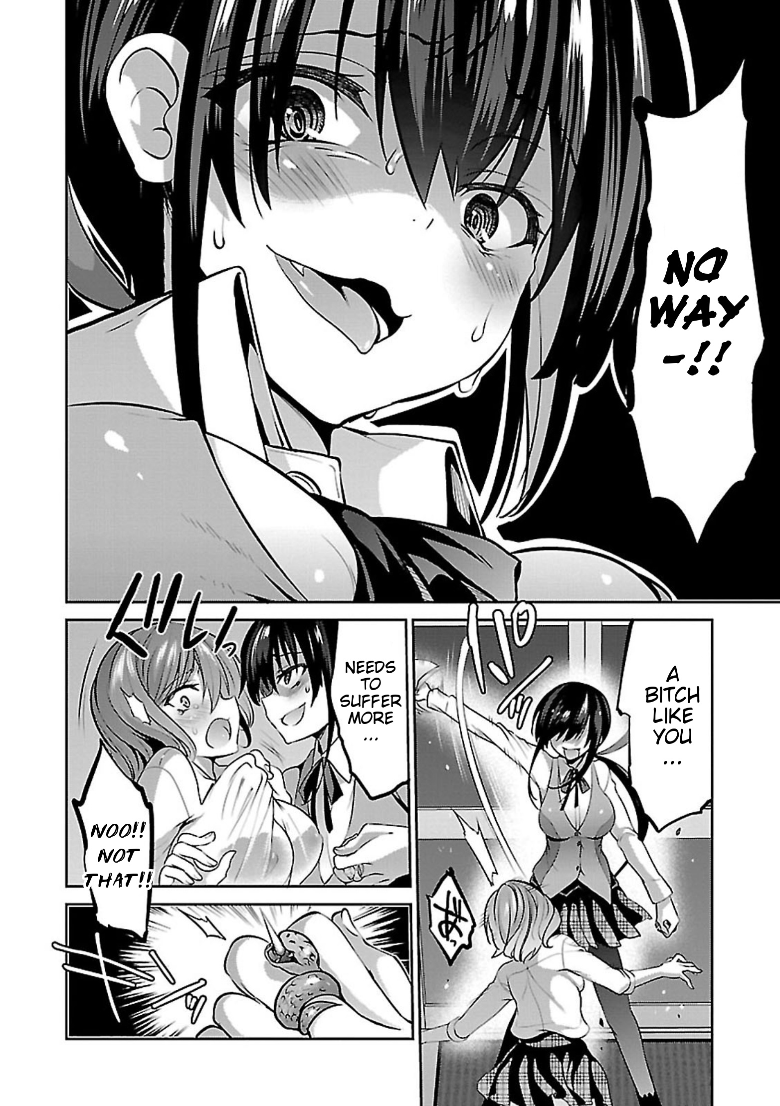 Oshioki X-Cute Chapter 7 #21