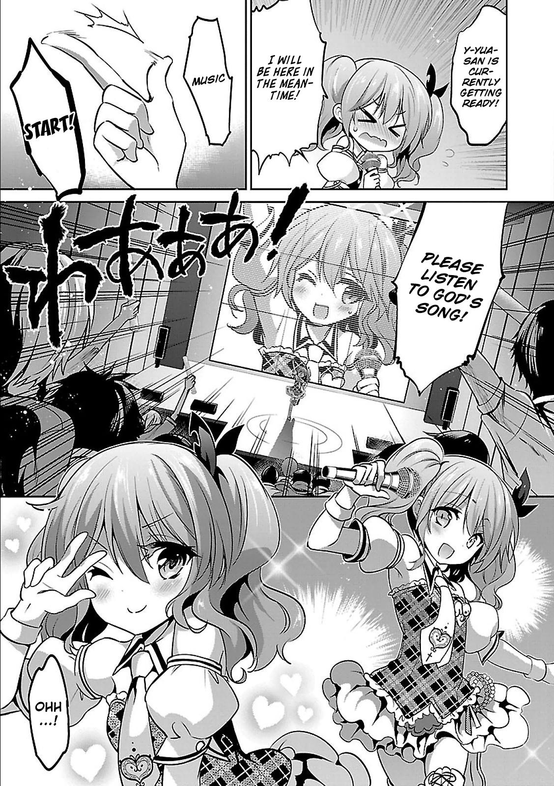 Oshioki X-Cute Chapter 5 #6