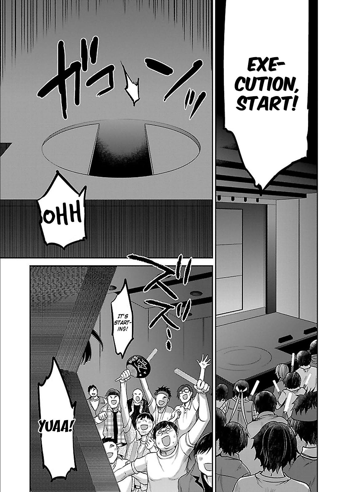 Oshioki X-Cute Chapter 5 #12