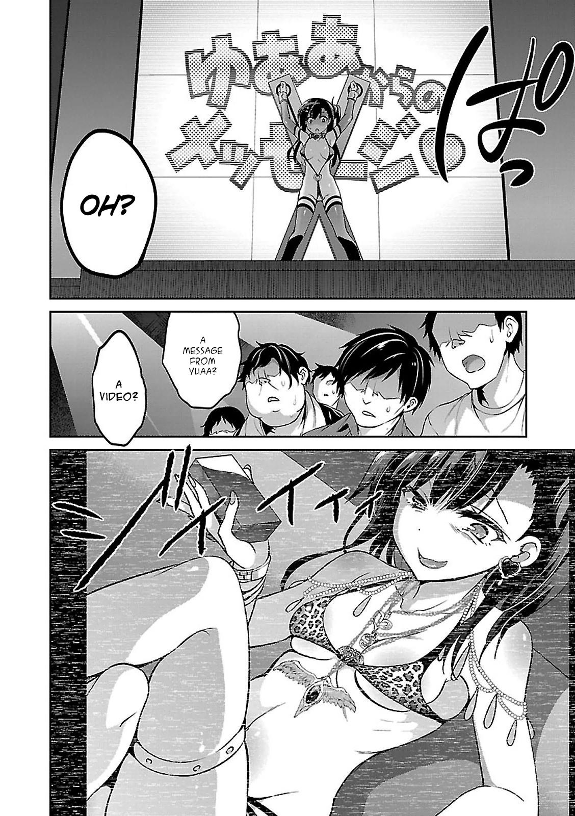 Oshioki X-Cute Chapter 5 #15