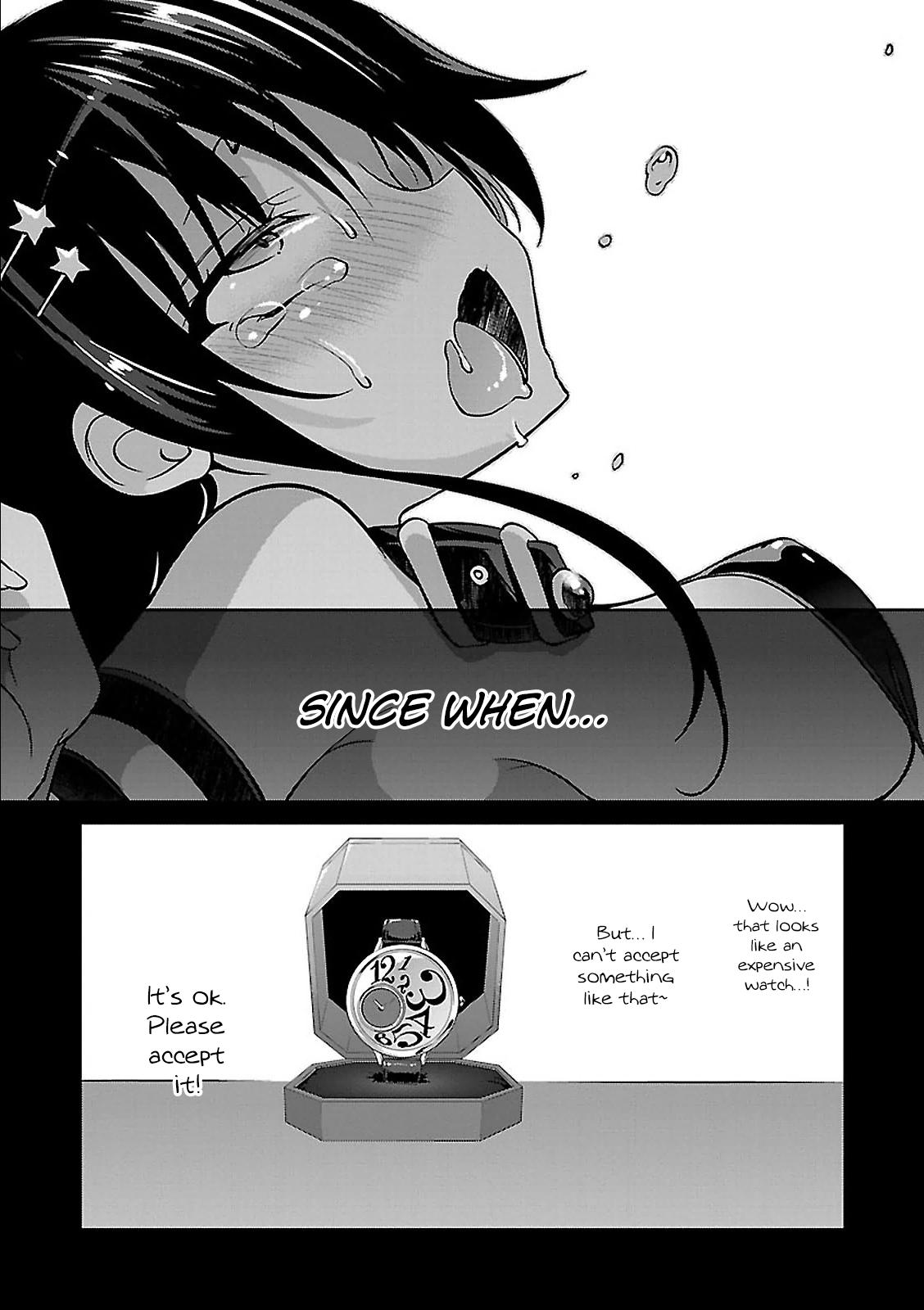 Oshioki X-Cute Chapter 5 #22