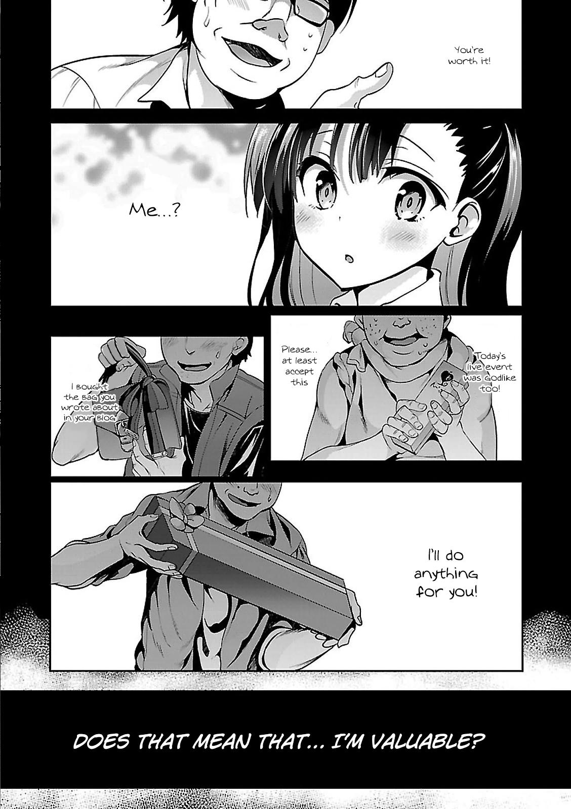 Oshioki X-Cute Chapter 5 #23