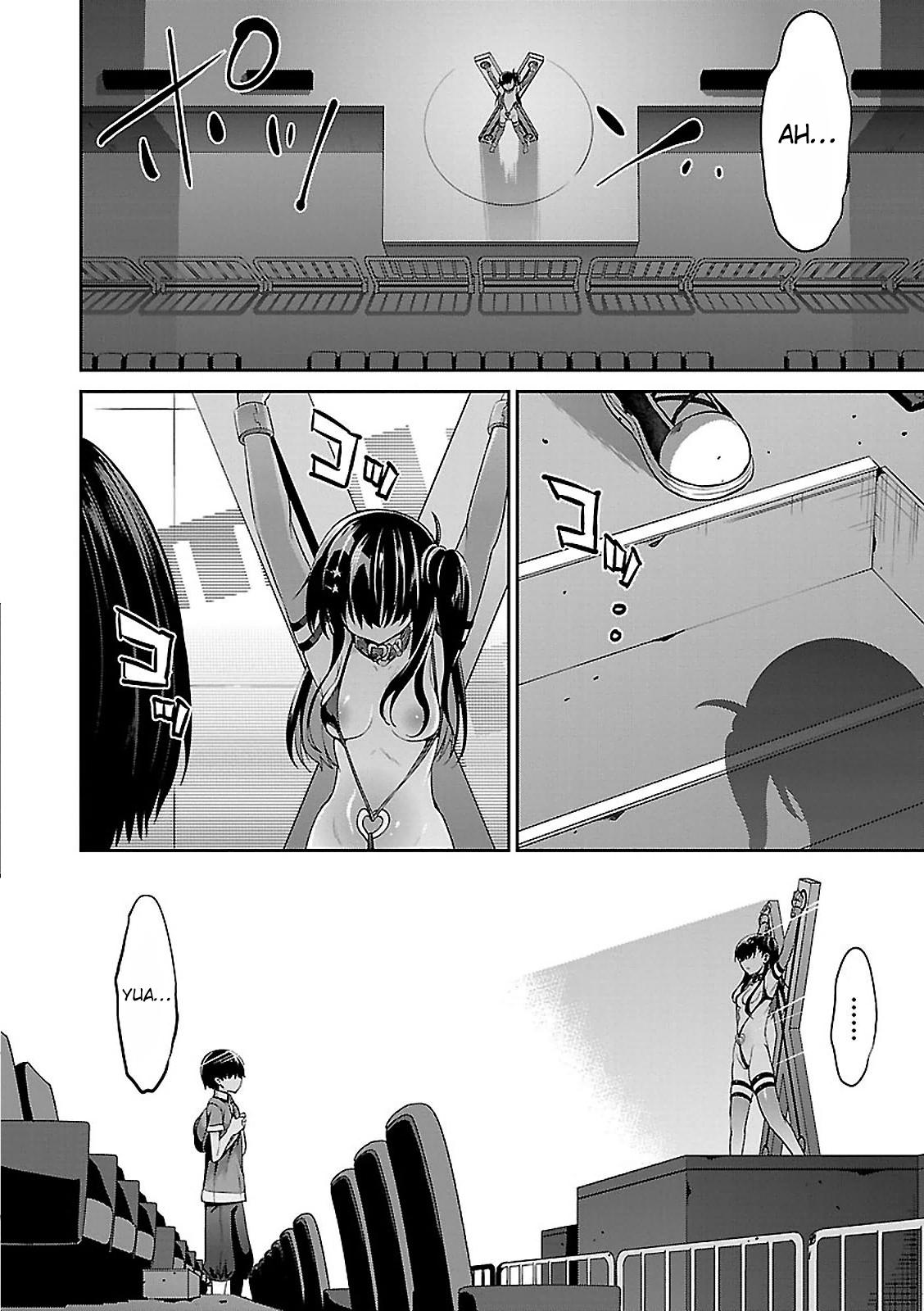 Oshioki X-Cute Chapter 5 #25