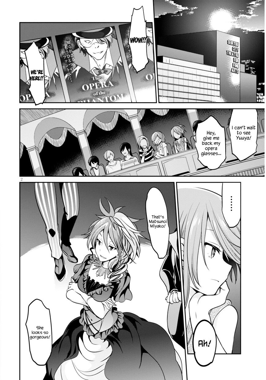 Oshioki X-Cute Chapter 3 #3