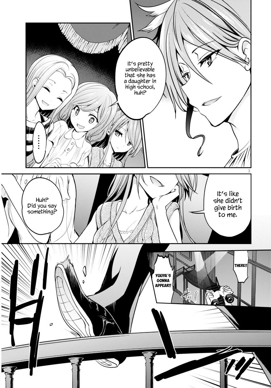 Oshioki X-Cute Chapter 3 #4