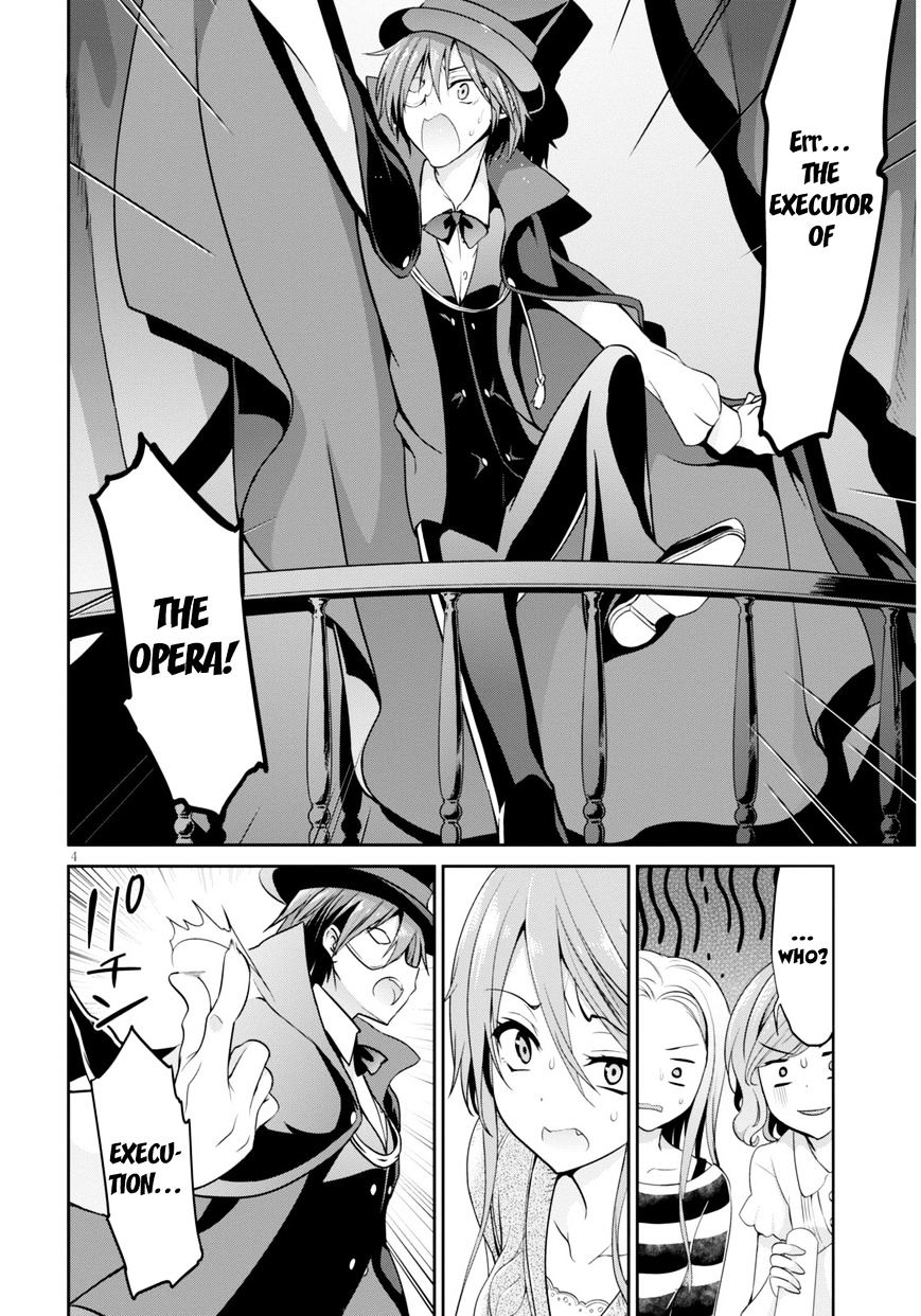 Oshioki X-Cute Chapter 3 #5