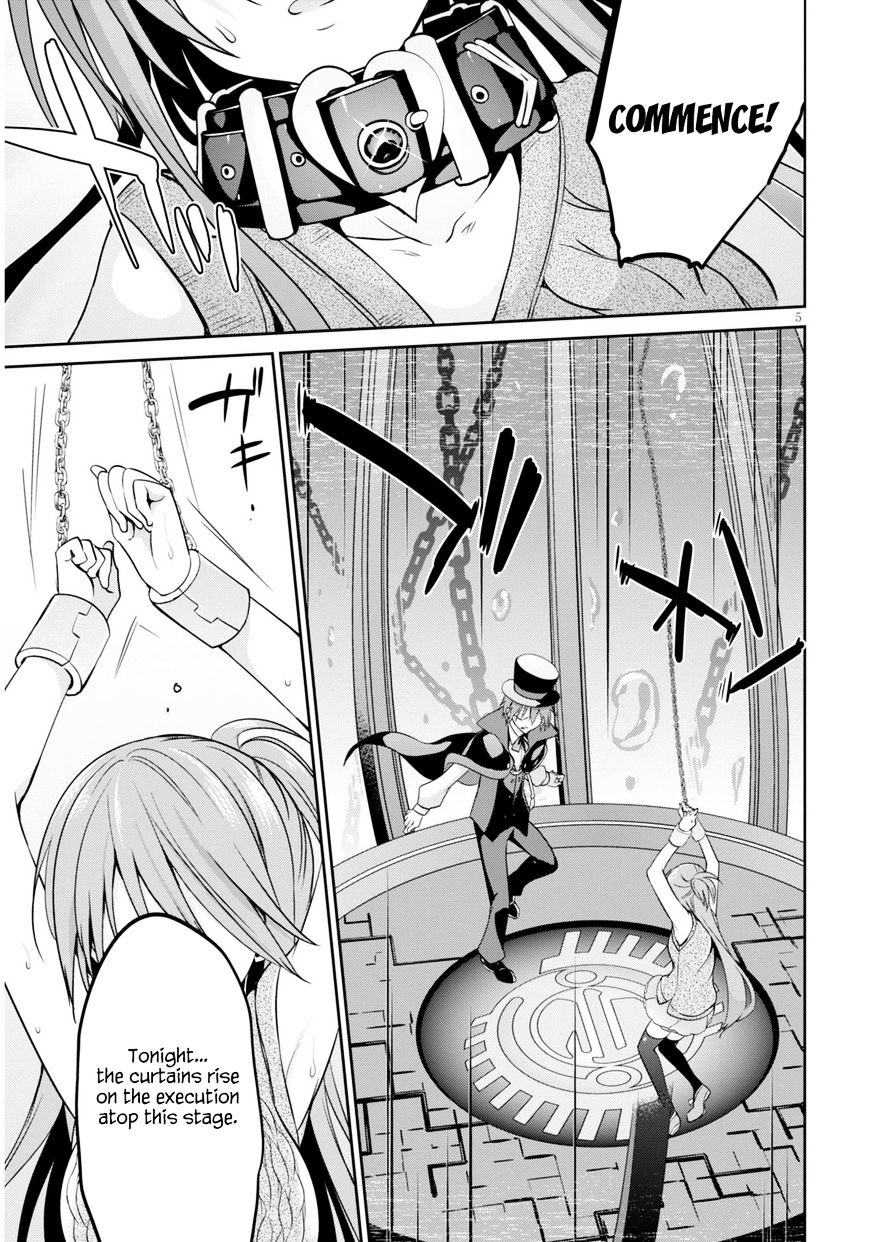 Oshioki X-Cute Chapter 3 #6