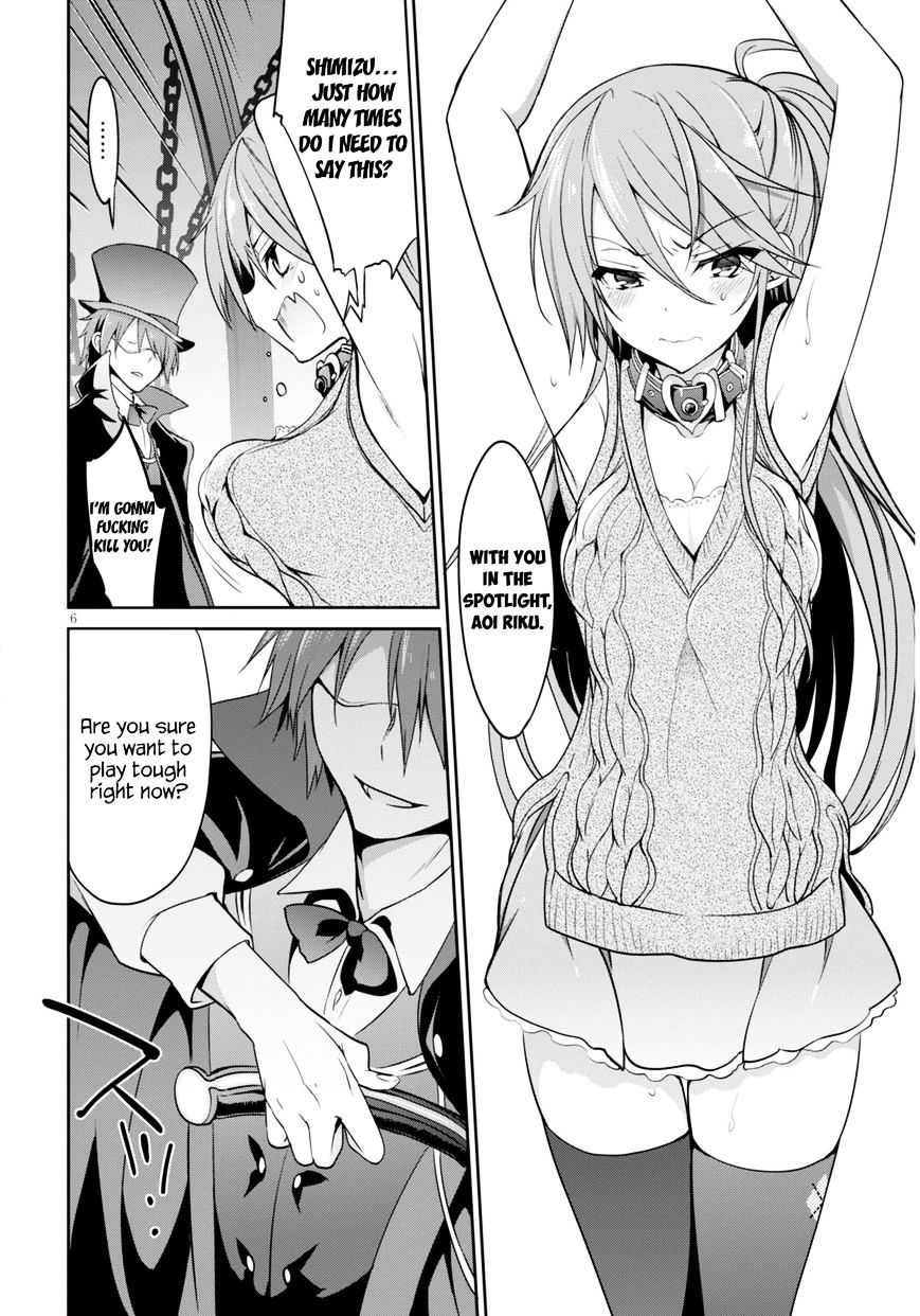 Oshioki X-Cute Chapter 3 #7