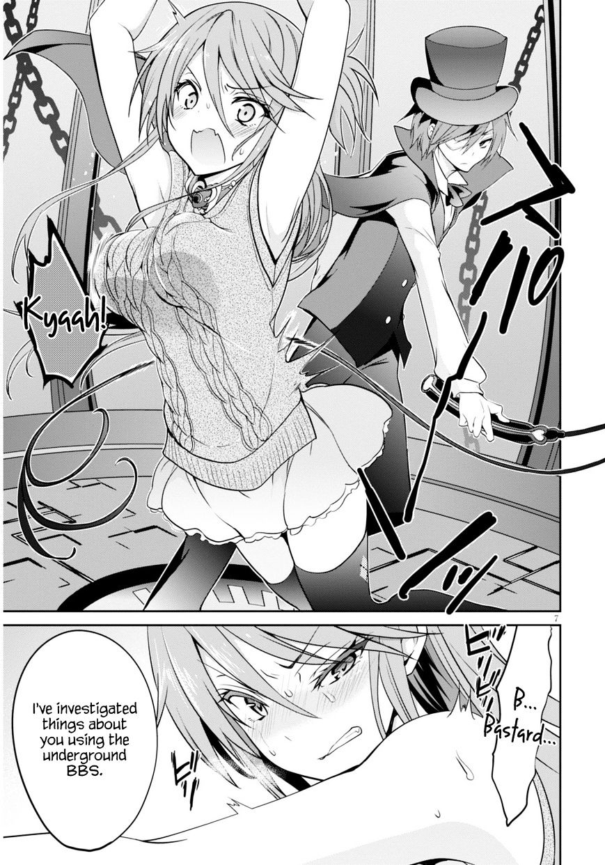 Oshioki X-Cute Chapter 3 #8