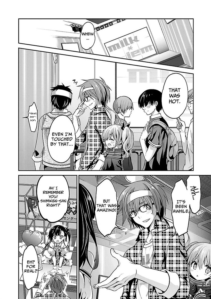 Oshioki X-Cute Chapter 4 #11