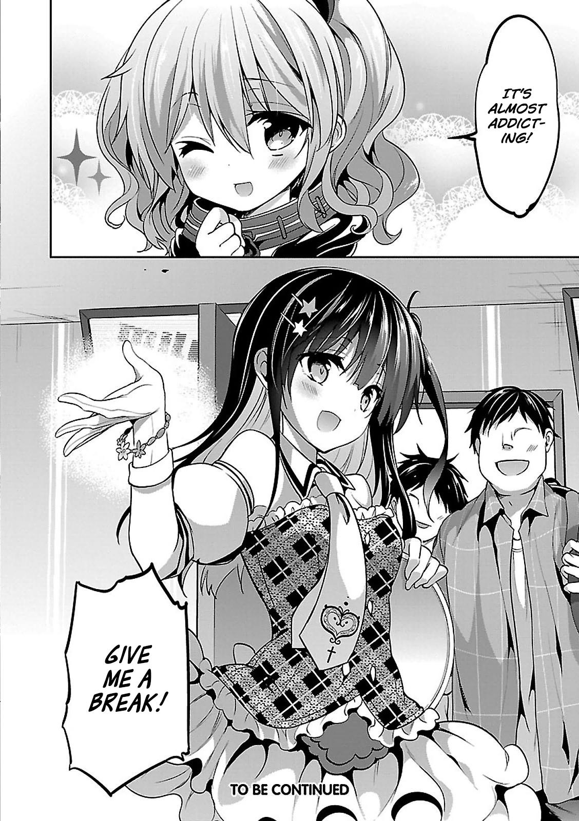 Oshioki X-Cute Chapter 5 #33