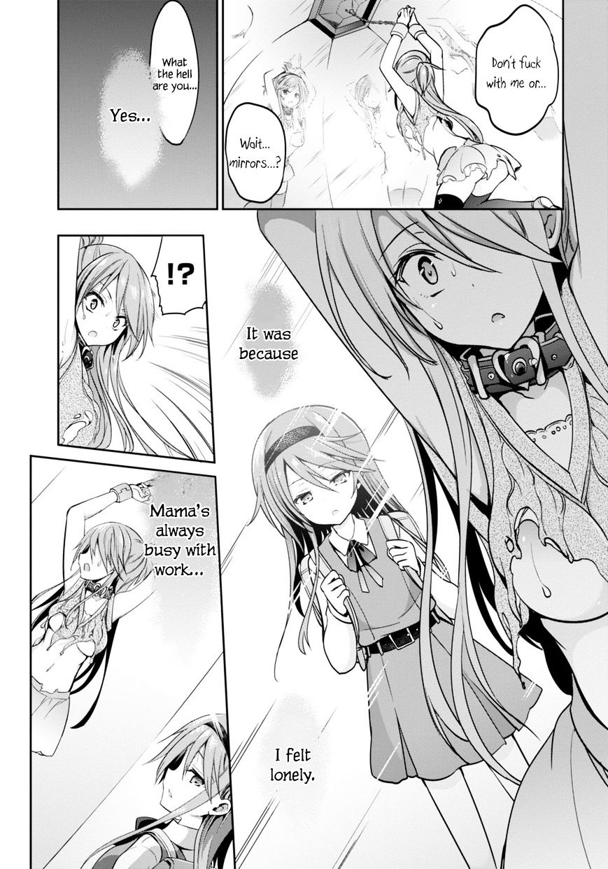 Oshioki X-Cute Chapter 3 #12