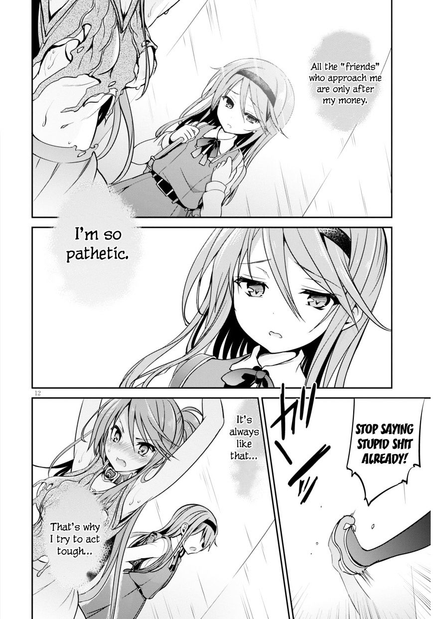 Oshioki X-Cute Chapter 3 #13