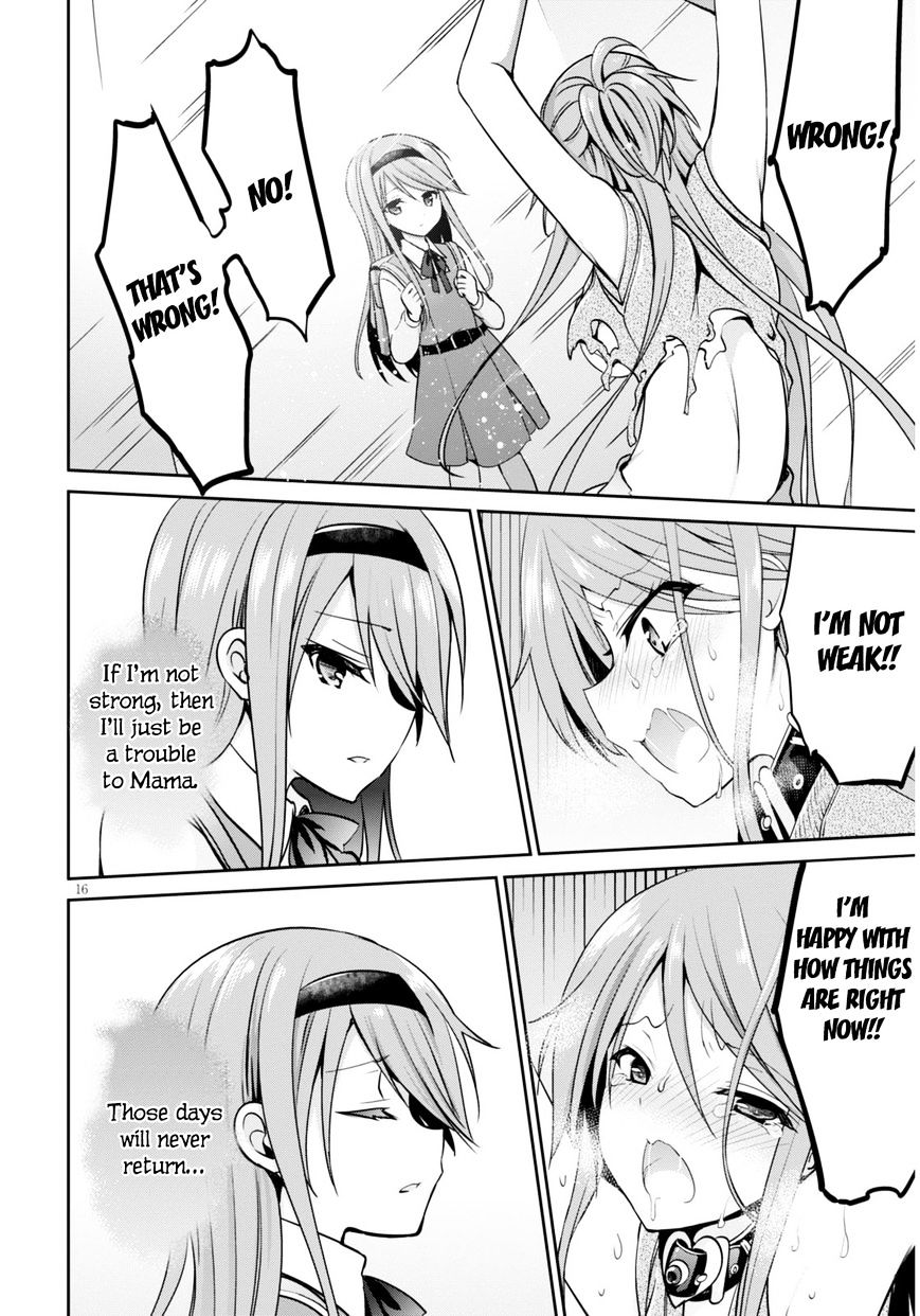 Oshioki X-Cute Chapter 3 #17