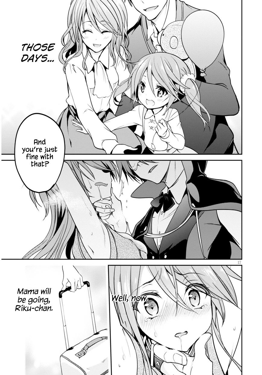 Oshioki X-Cute Chapter 3 #18