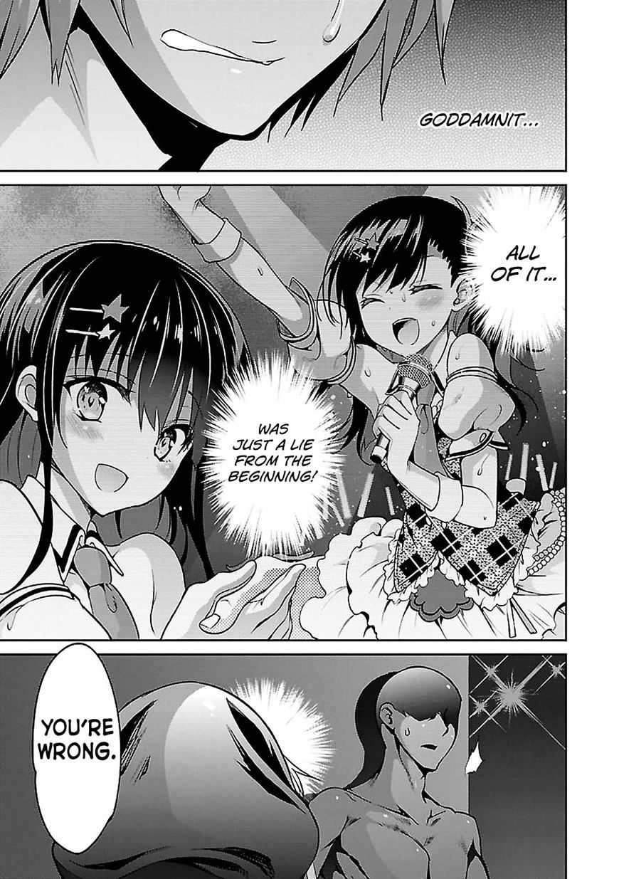 Oshioki X-Cute Chapter 4 #28