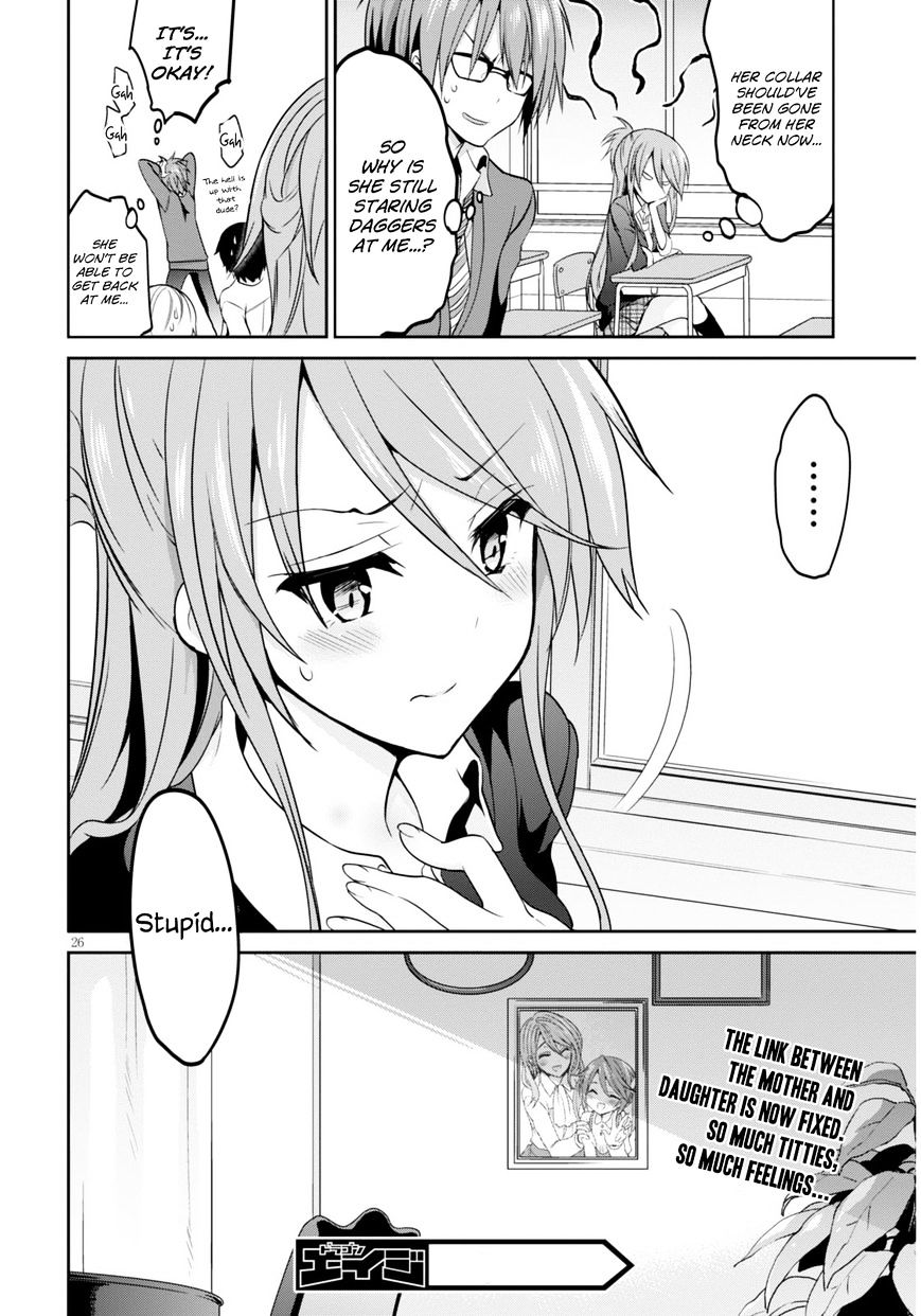 Oshioki X-Cute Chapter 3 #27