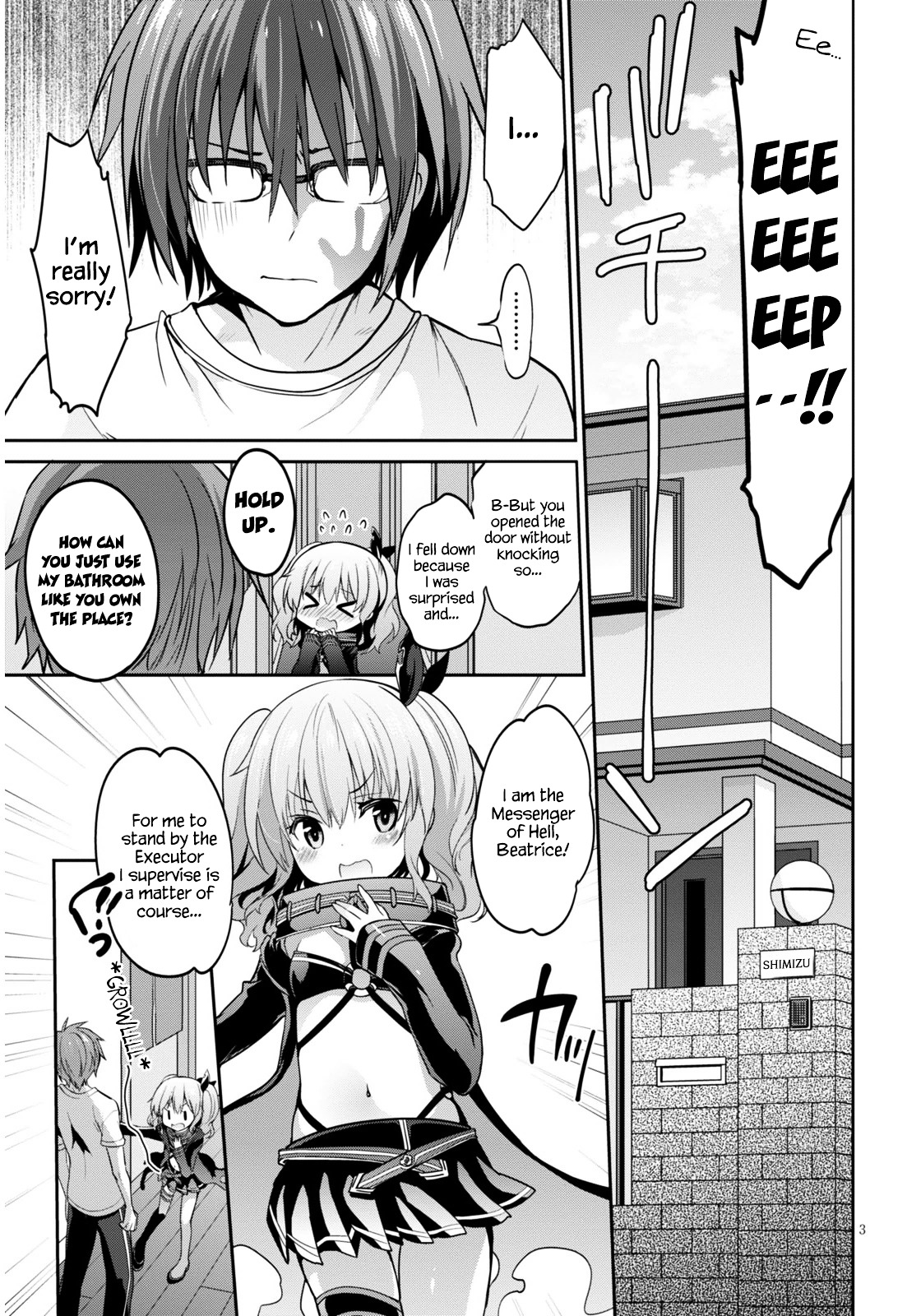 Oshioki X-Cute Chapter 2 #4