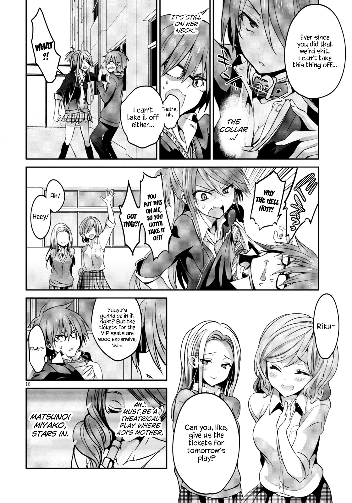 Oshioki X-Cute Chapter 2 #17