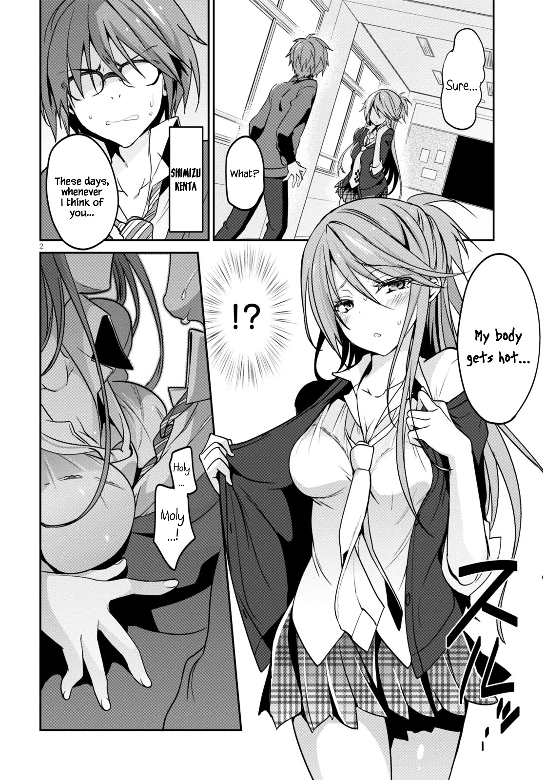 Oshioki X-Cute Chapter 1 #5