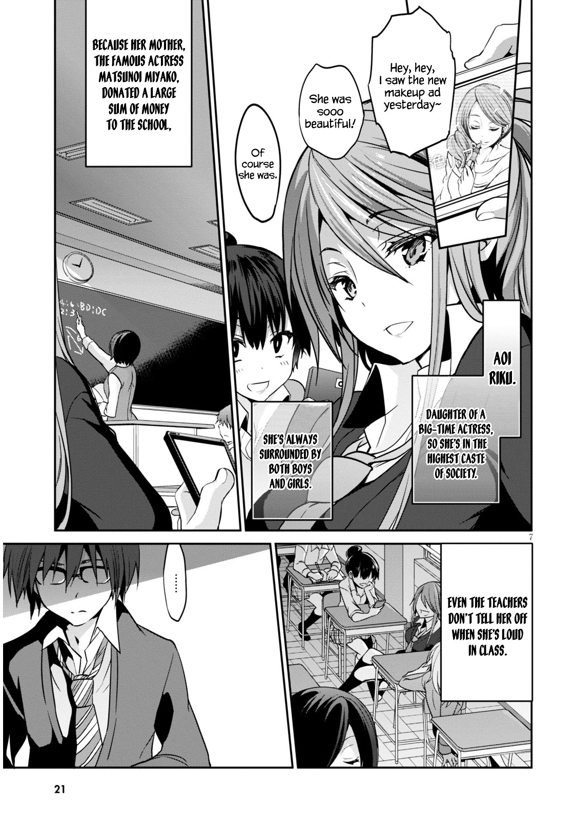 Oshioki X-Cute Chapter 1 #10