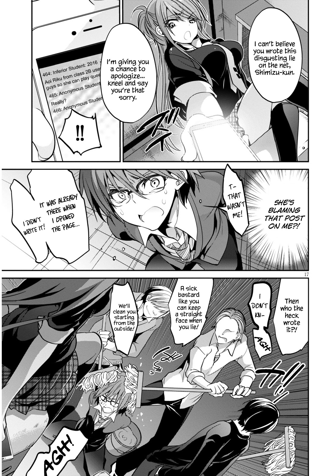 Oshioki X-Cute Chapter 1 #20