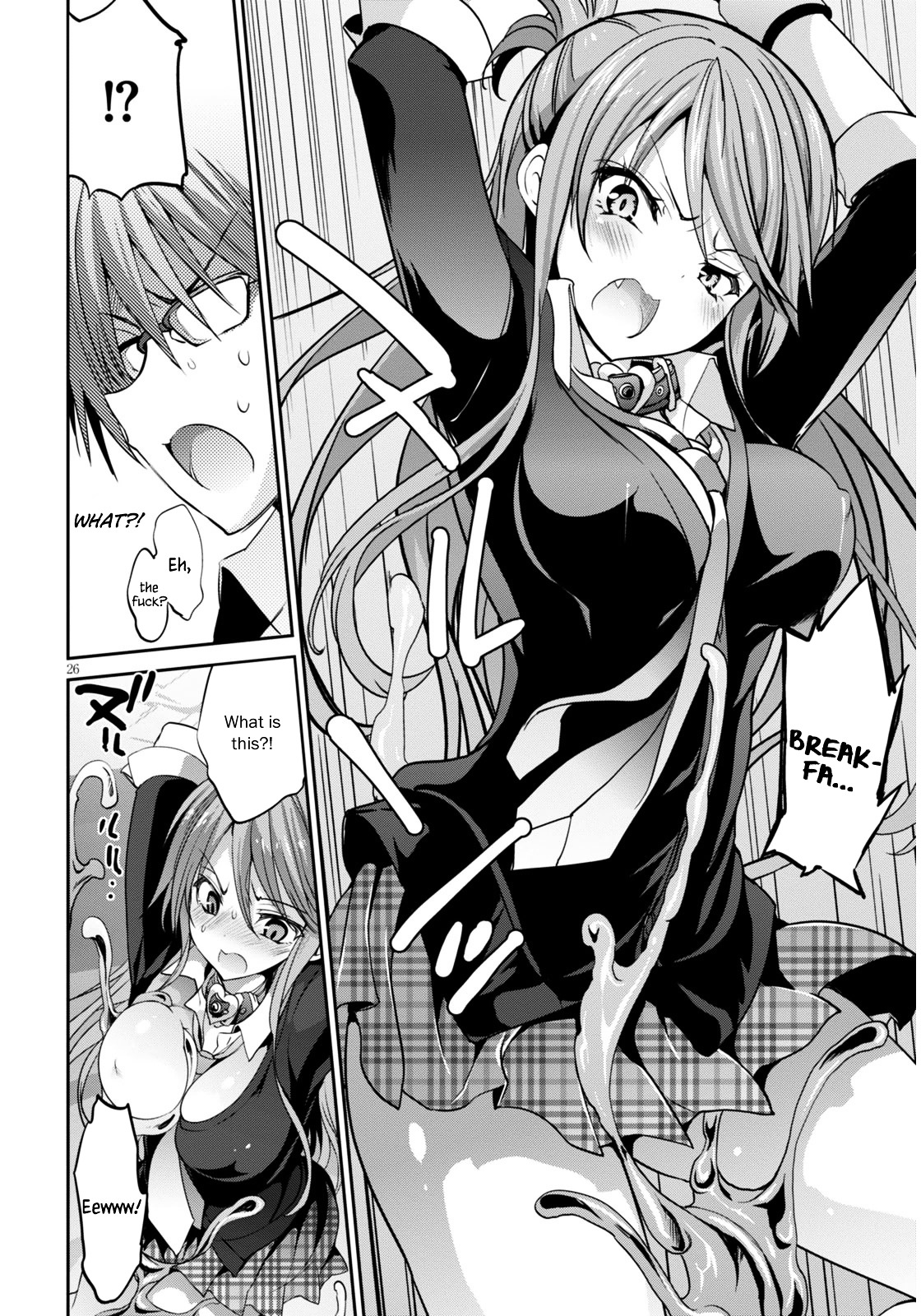 Oshioki X-Cute Chapter 1 #29