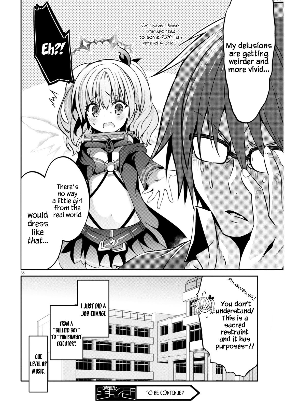 Oshioki X-Cute Chapter 1 #41