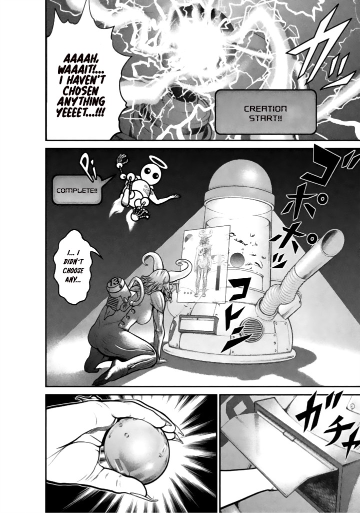 Choco Robo! Chapter 8 #10