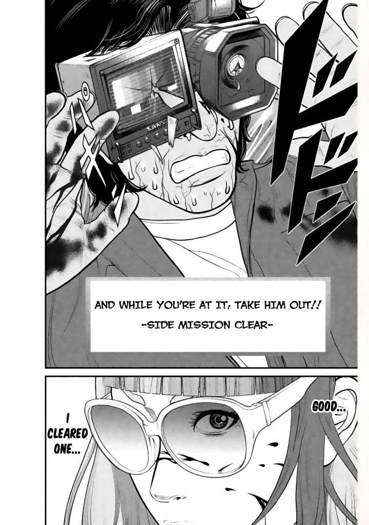 Choco Robo! Chapter 6 #16