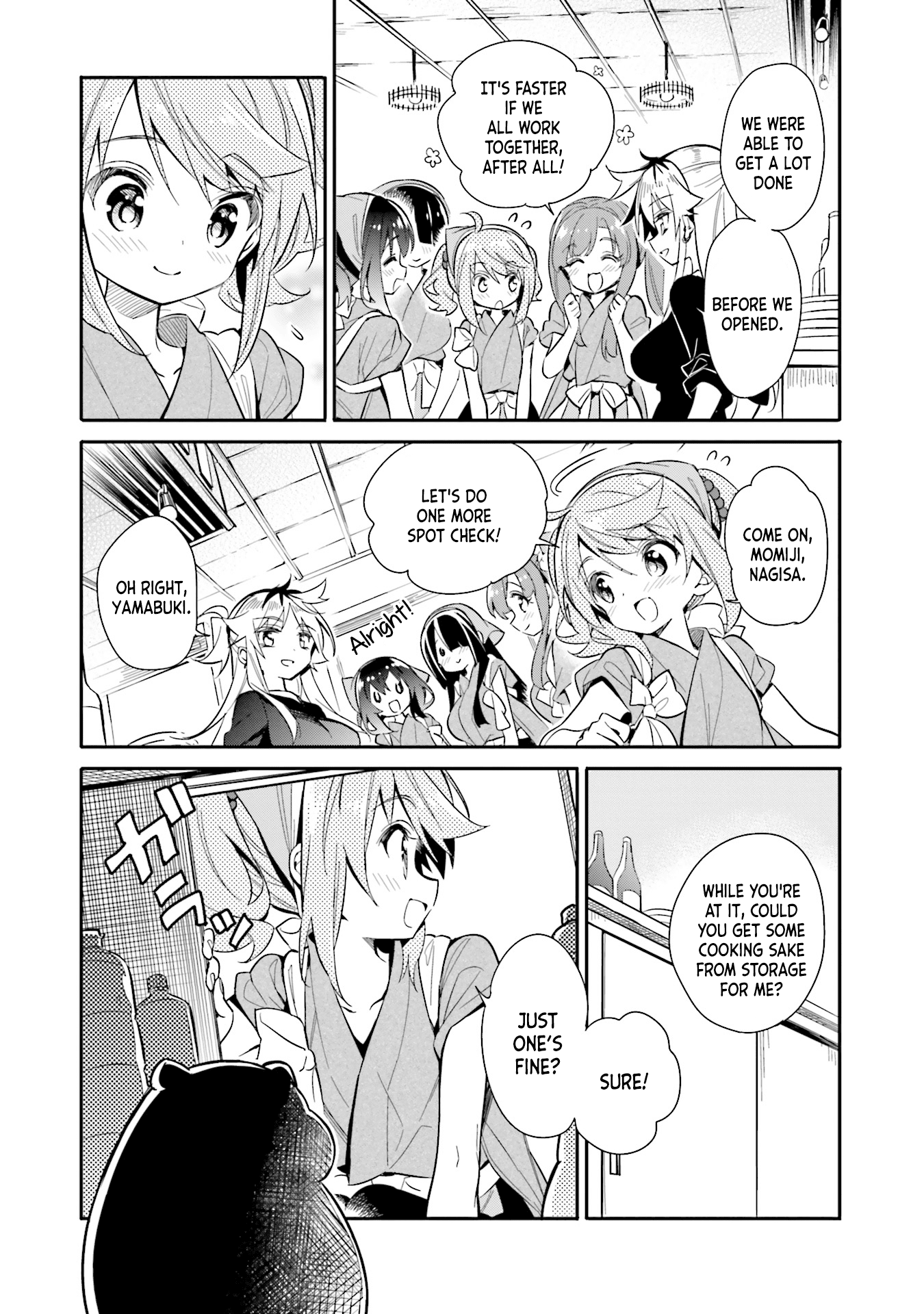 Chotto Ippai! Chapter 16 #4