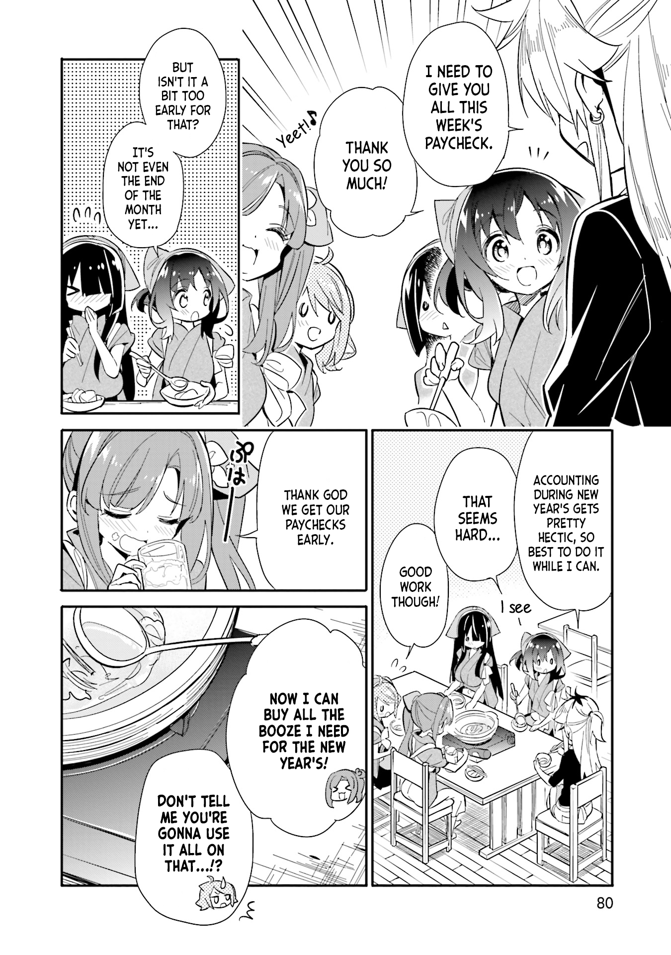 Chotto Ippai! Chapter 18 #4